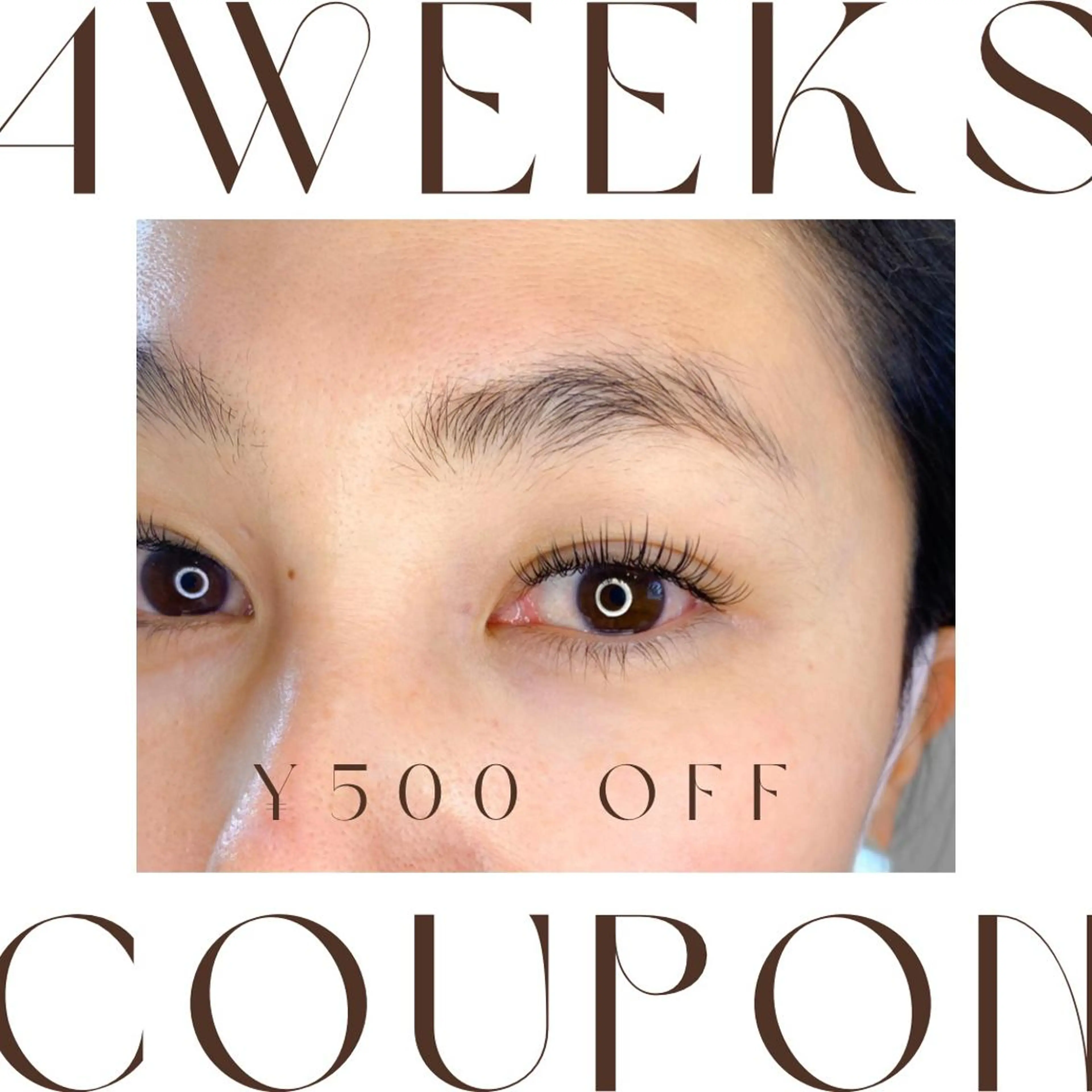 マツエク・マツパ フラットラッシュ まつげパーマ 一重×まつ毛パーマ ボリュームラッシュ まつ毛パーマまつエク 緑が丘徒歩1分/松田のマツエク・マツパデザイン