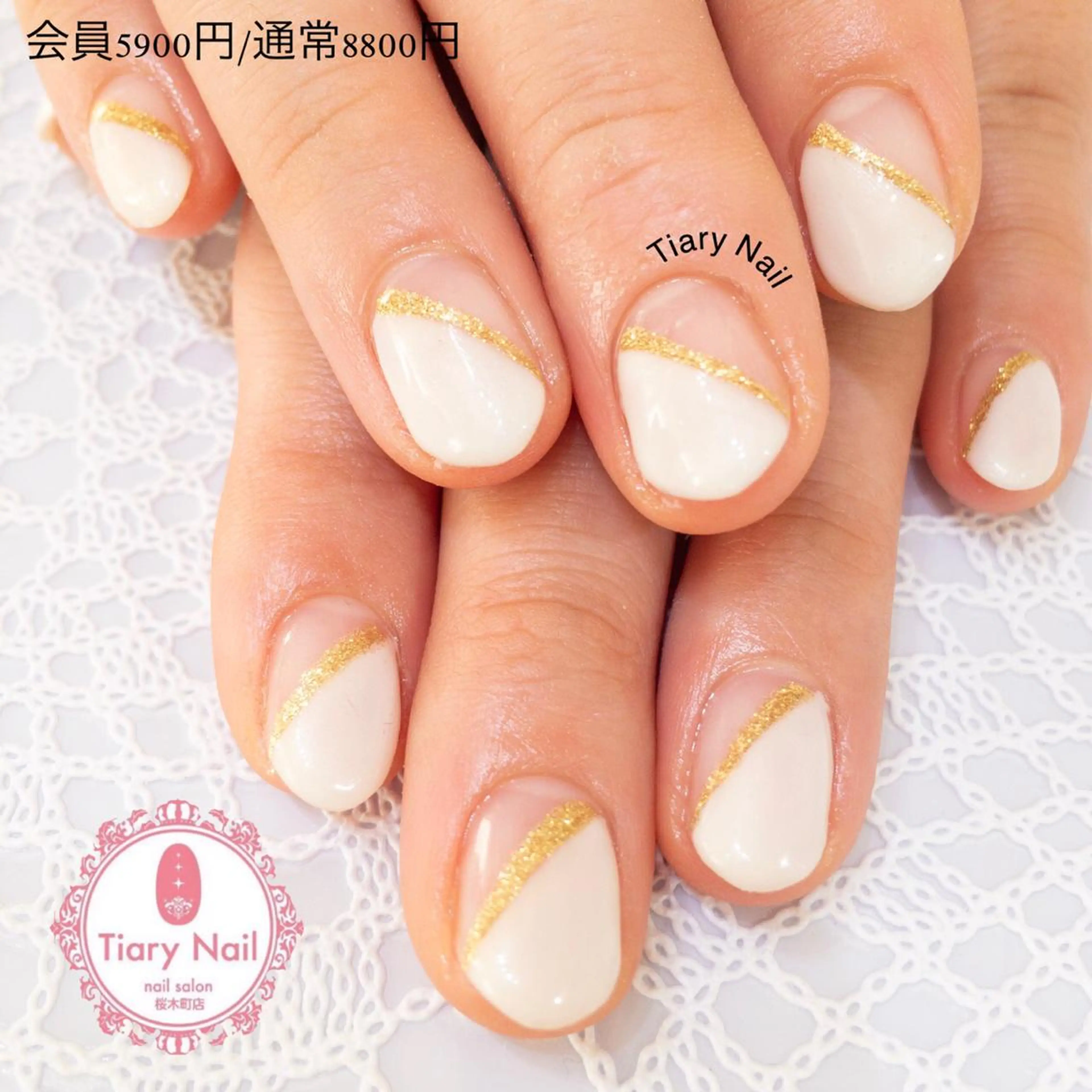 ネイル TiaryNail まほのネイルデザイン