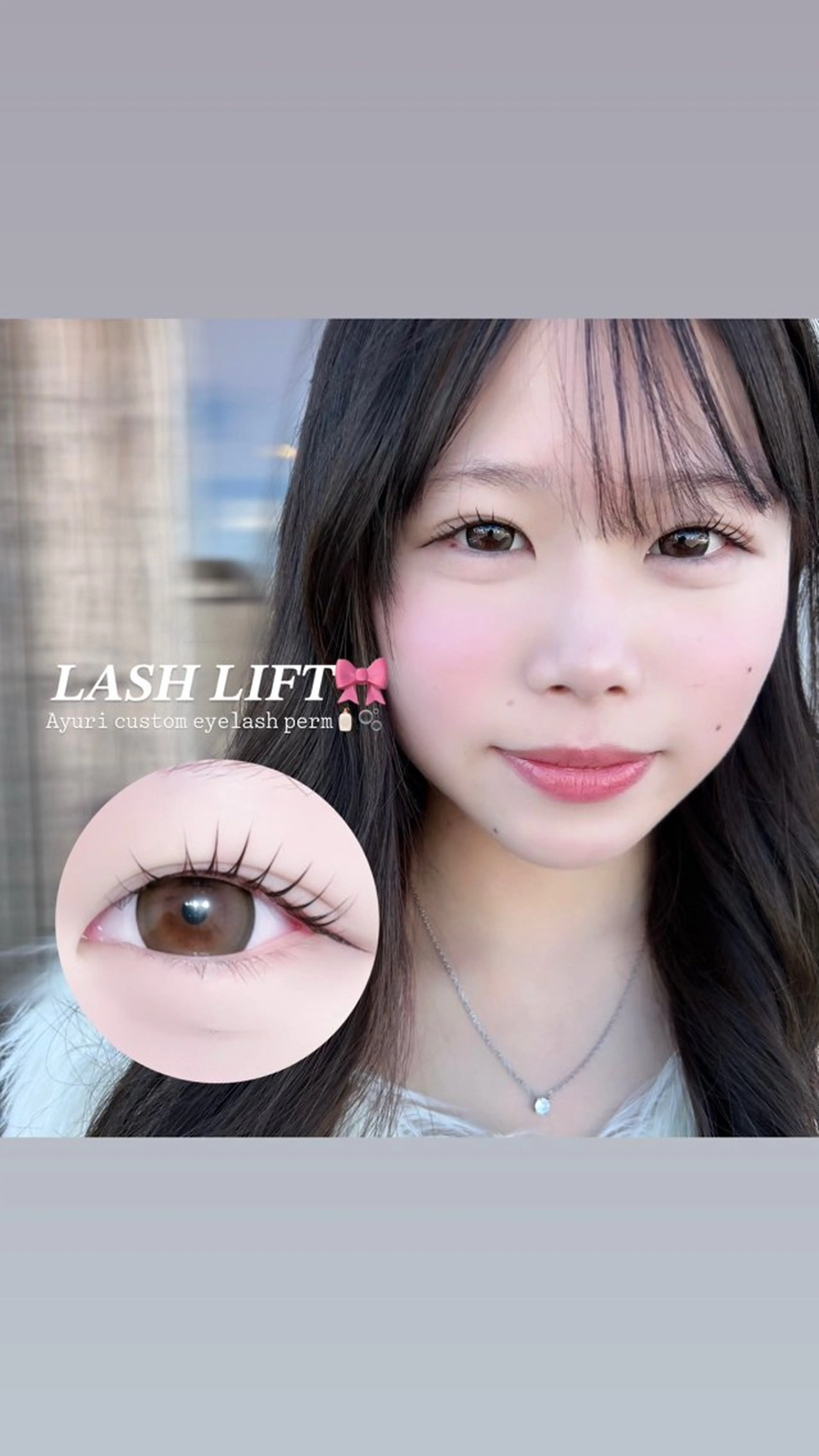 マツエク・マツパ 束感まつ毛 まつげパーマ Ayuri🫧 Diar Blueのマツエク・マツパデザイン