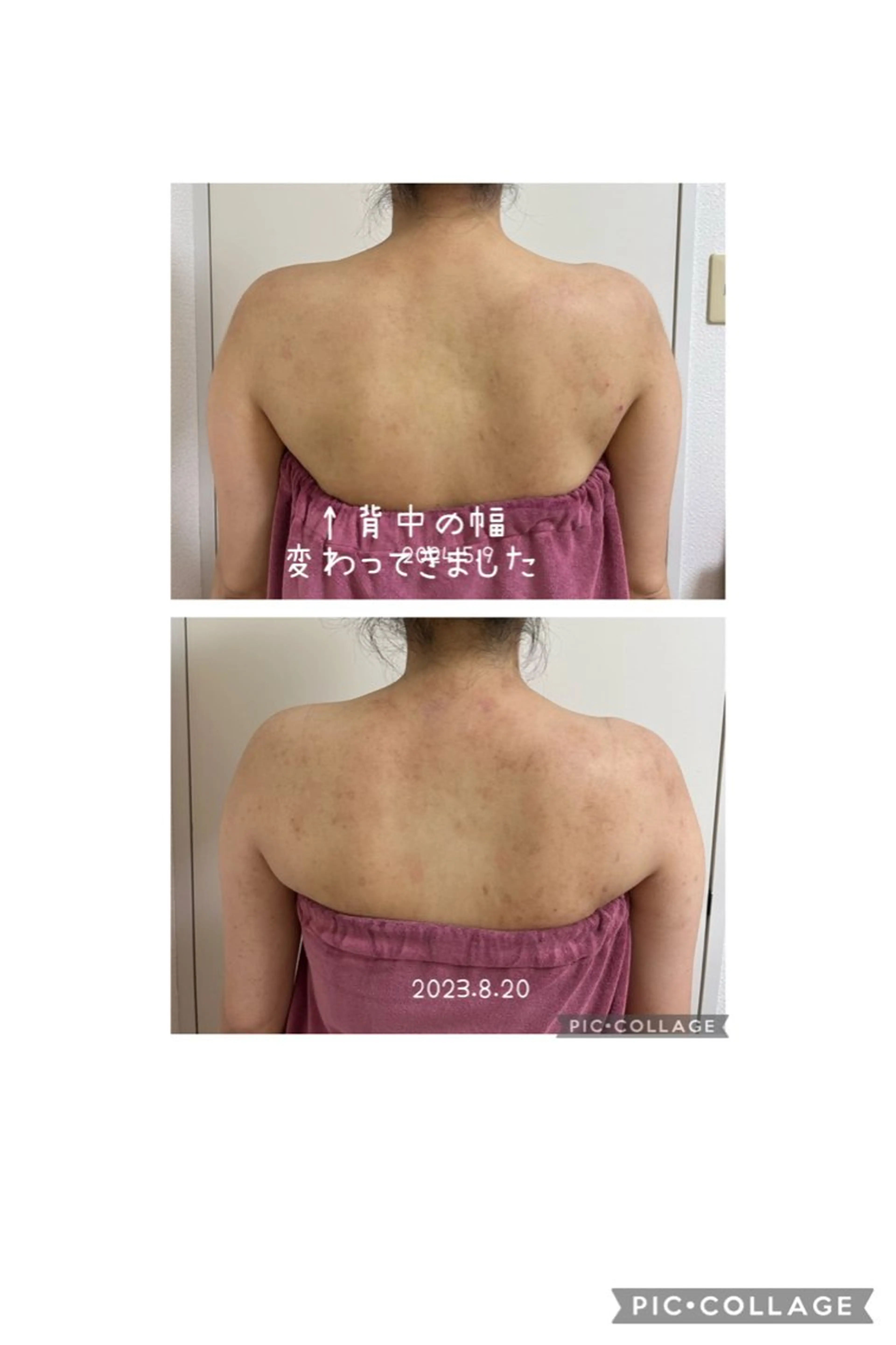 隠れ家エステ chapoのエステ・リラクイメージ