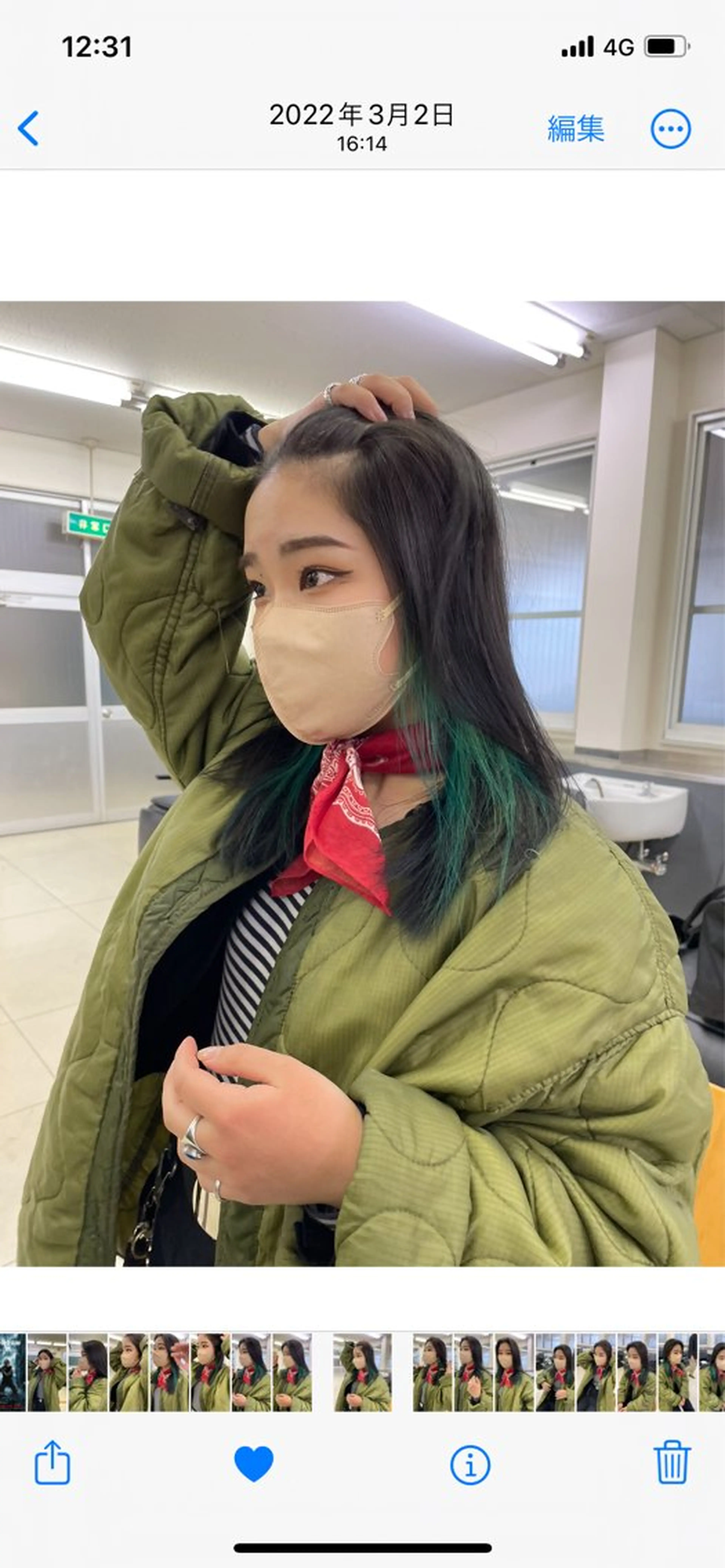 ロング ヘアカラー トリートメント オリーブベージュ/シ ョートボブたまき🧡のヘアスタイル