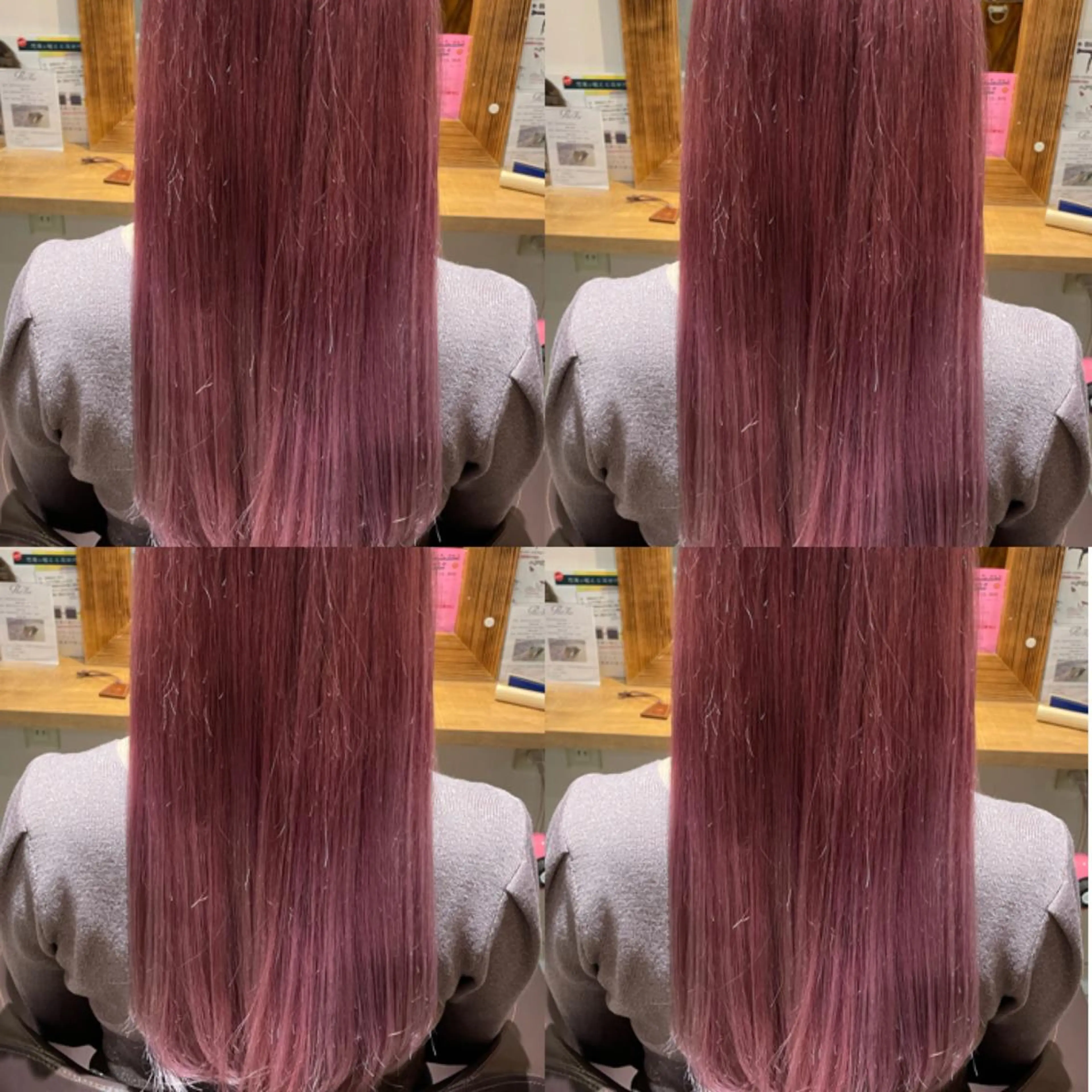 セミロング カラー Minami. 🩵 再現性特化ヘアのヘアスタイル