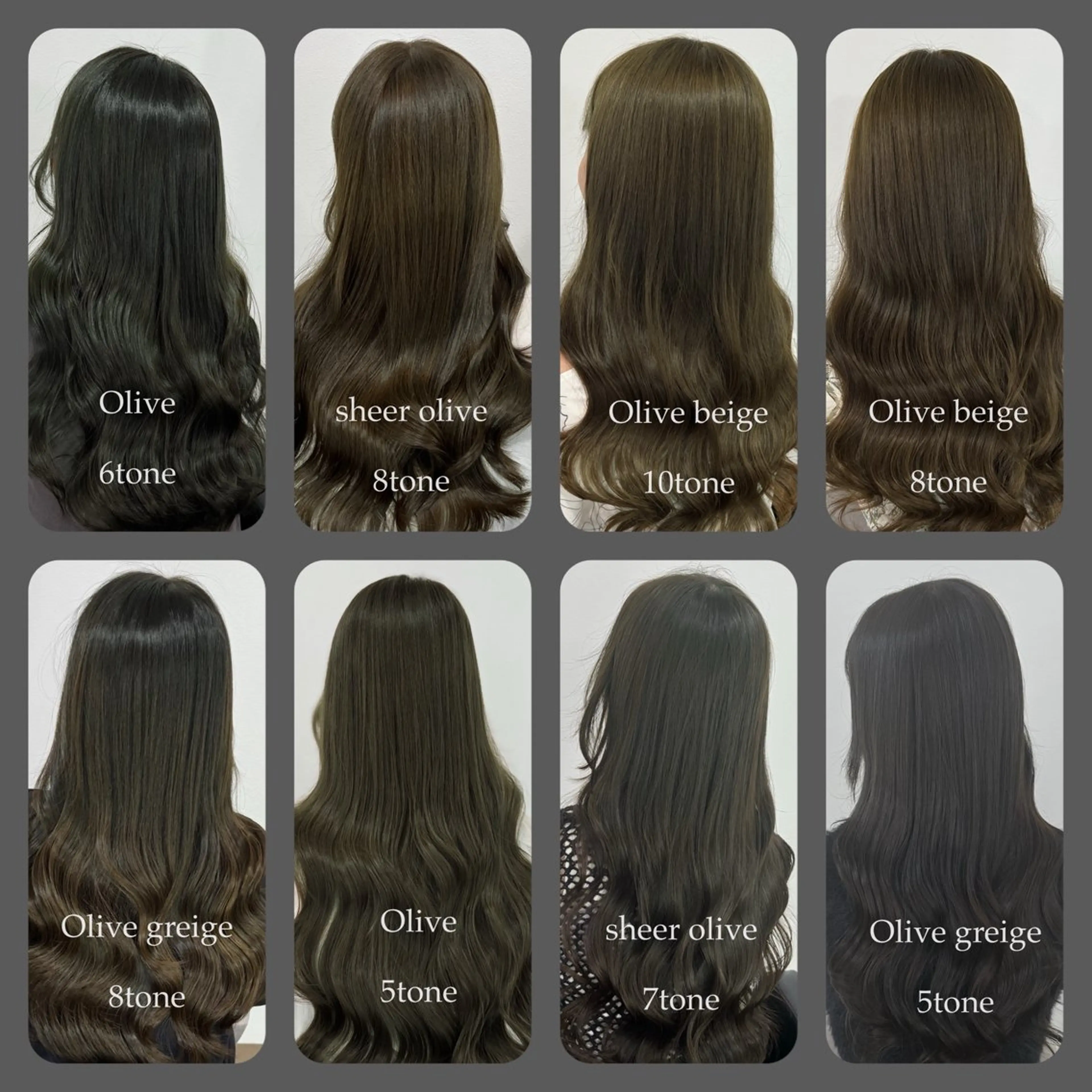 ロング ボブ くびれヘア 髪質改善 韓国風ヘア レイヤーカット 【ioe岡本】🐶 向井歩のヘアスタイル