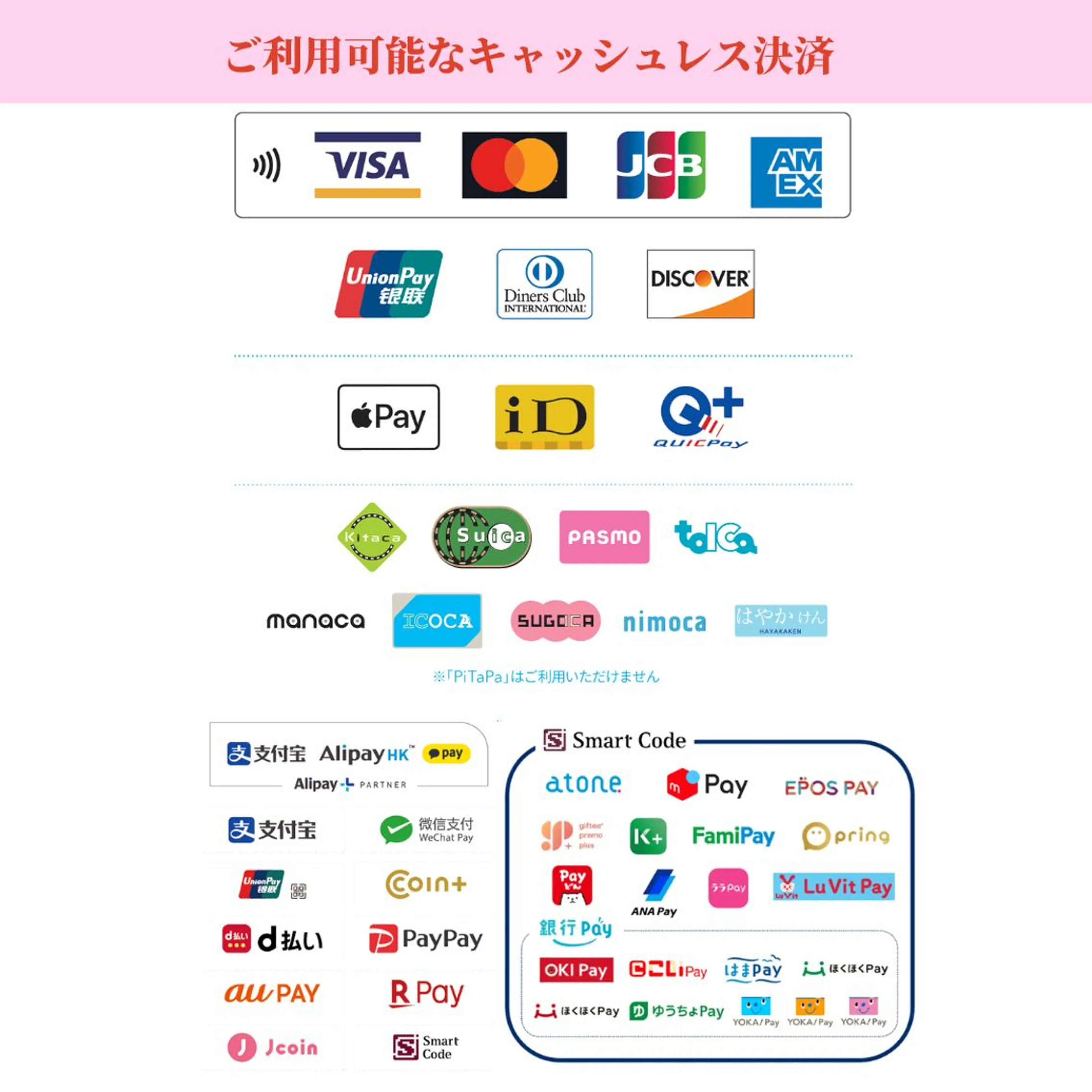 Beauty Styleのその他イメージ