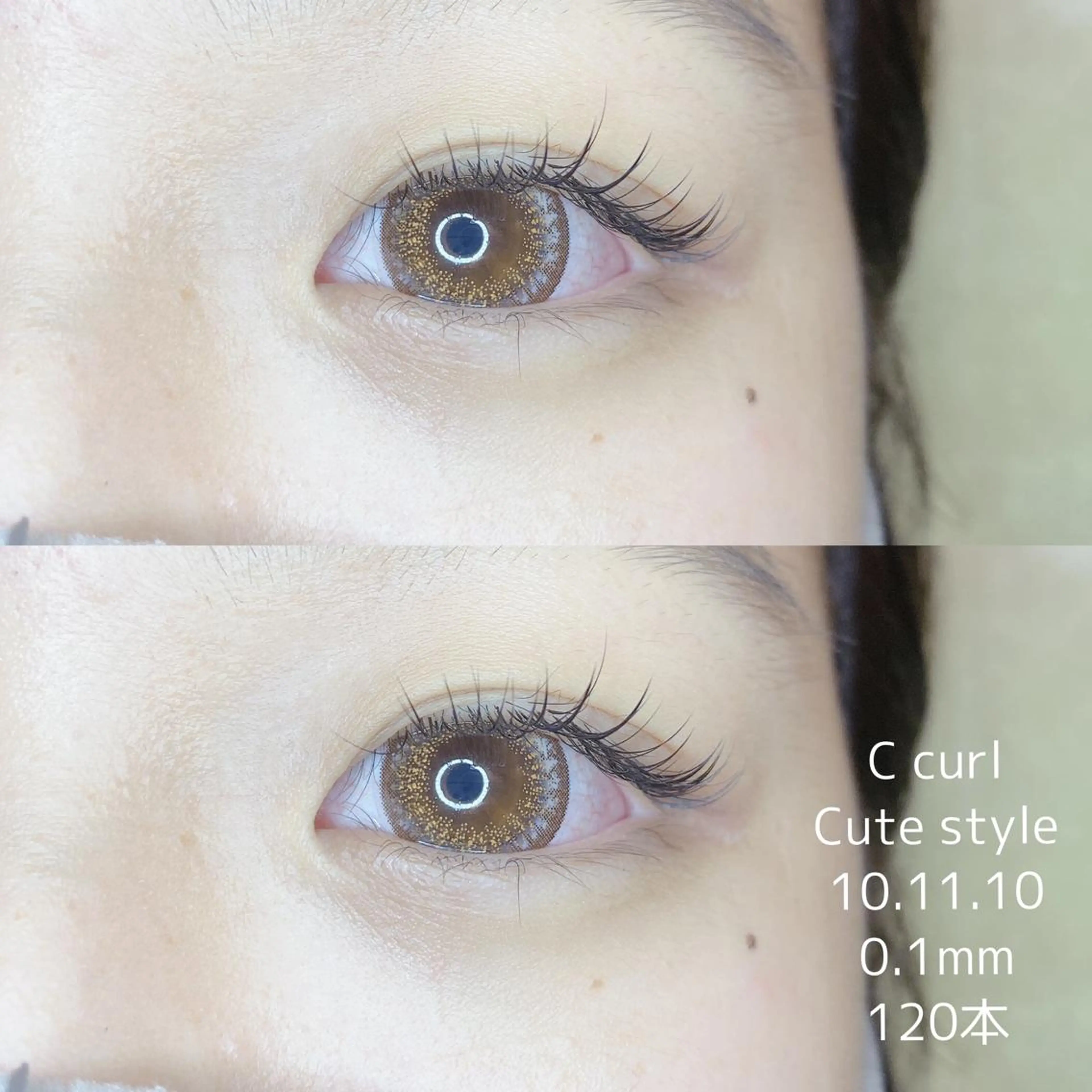 マツエク・マツパ キュート ナチュラル マツエク Neo店長🌿 KOTONO🌿のマツエク・マツパデザイン