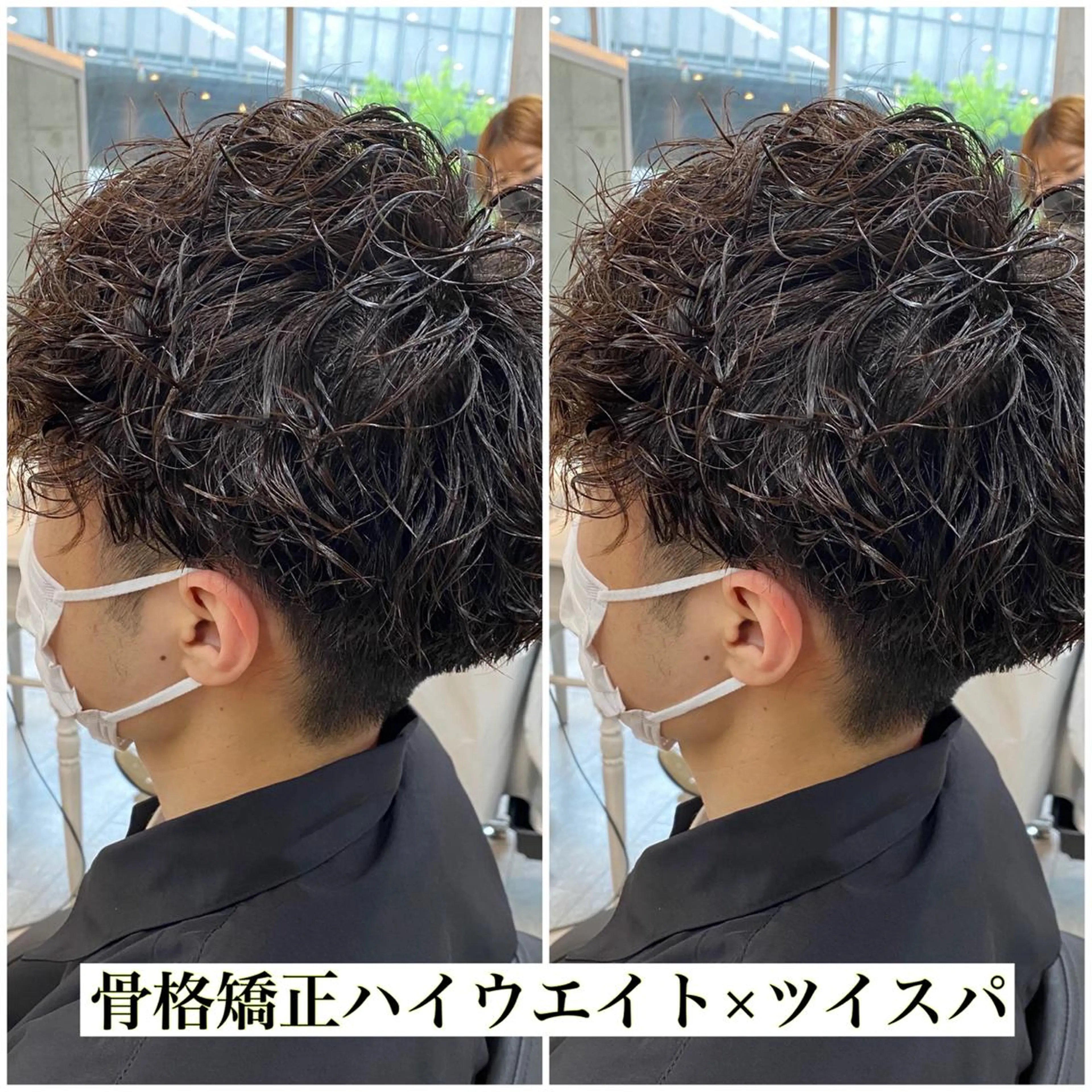 パーマ メンズ カット パーマ ⭕️メンズパーマ⭕️ 山口　裕太郎のヘアスタイル