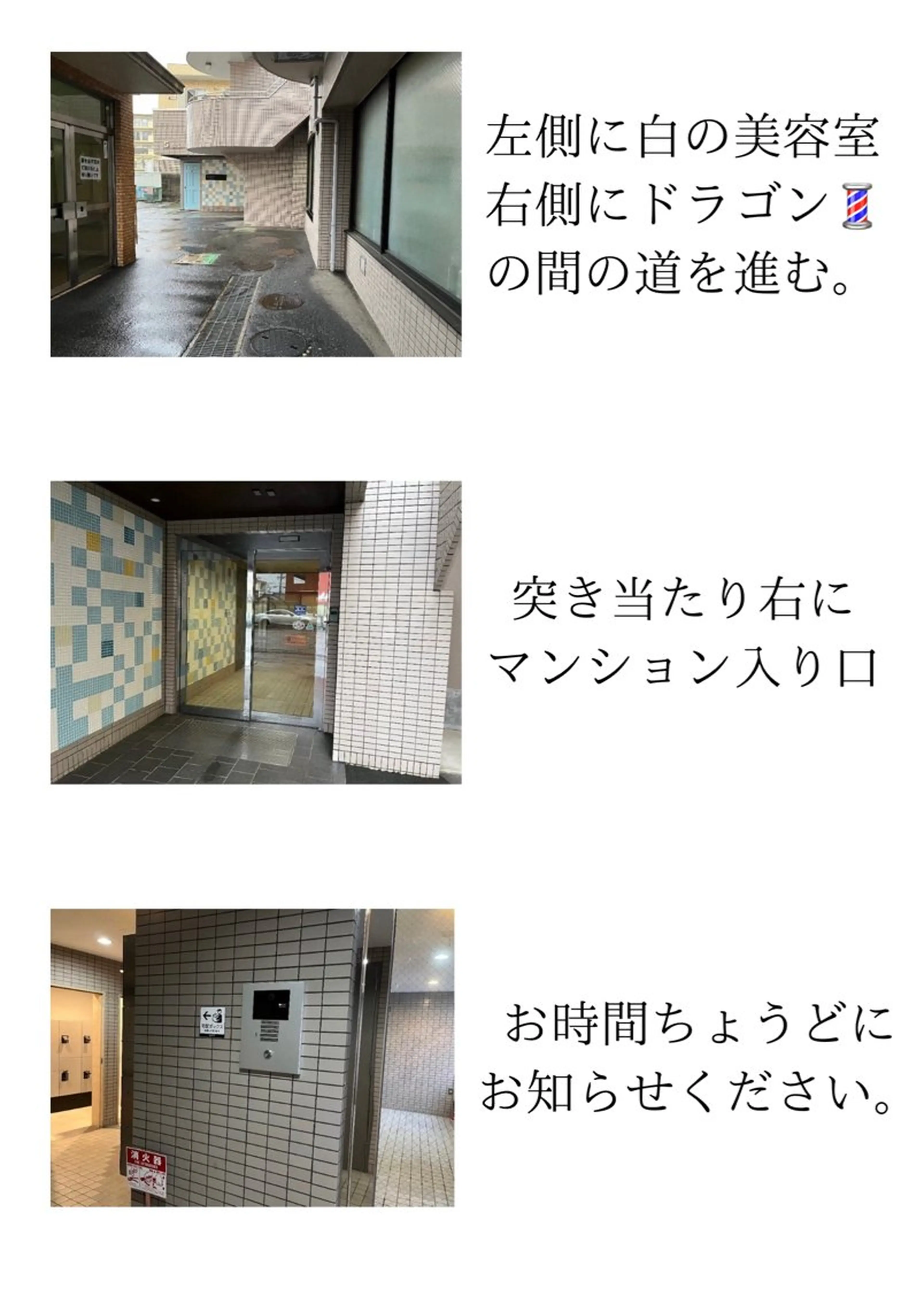 Artical所属・Artical salonのエステ・リラクイメージ