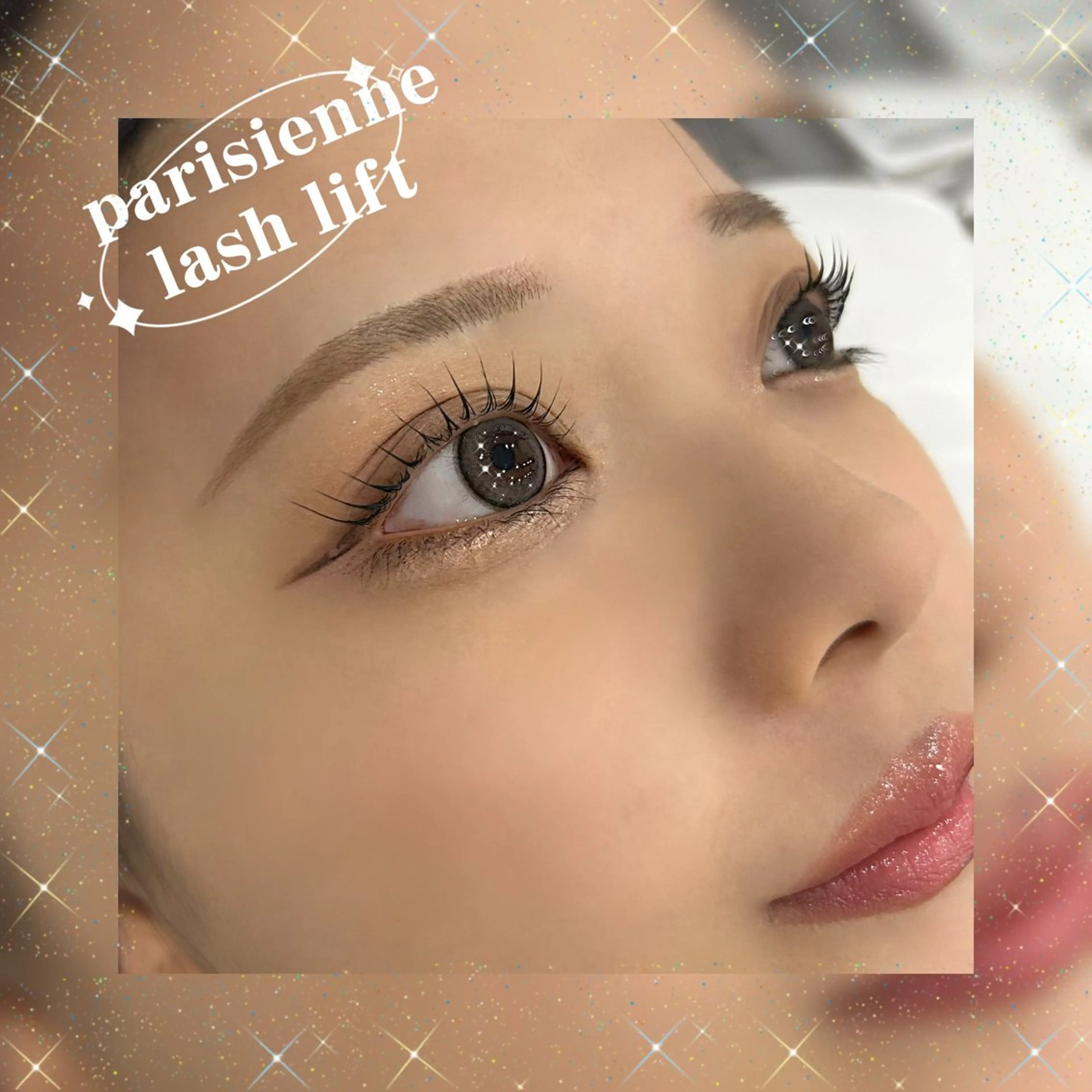 マツエク・マツパ パリジェンヌラッシュリフト アレーヌ/&ヘルシー 年間3000人/中津のマツエク・マツパデザイン