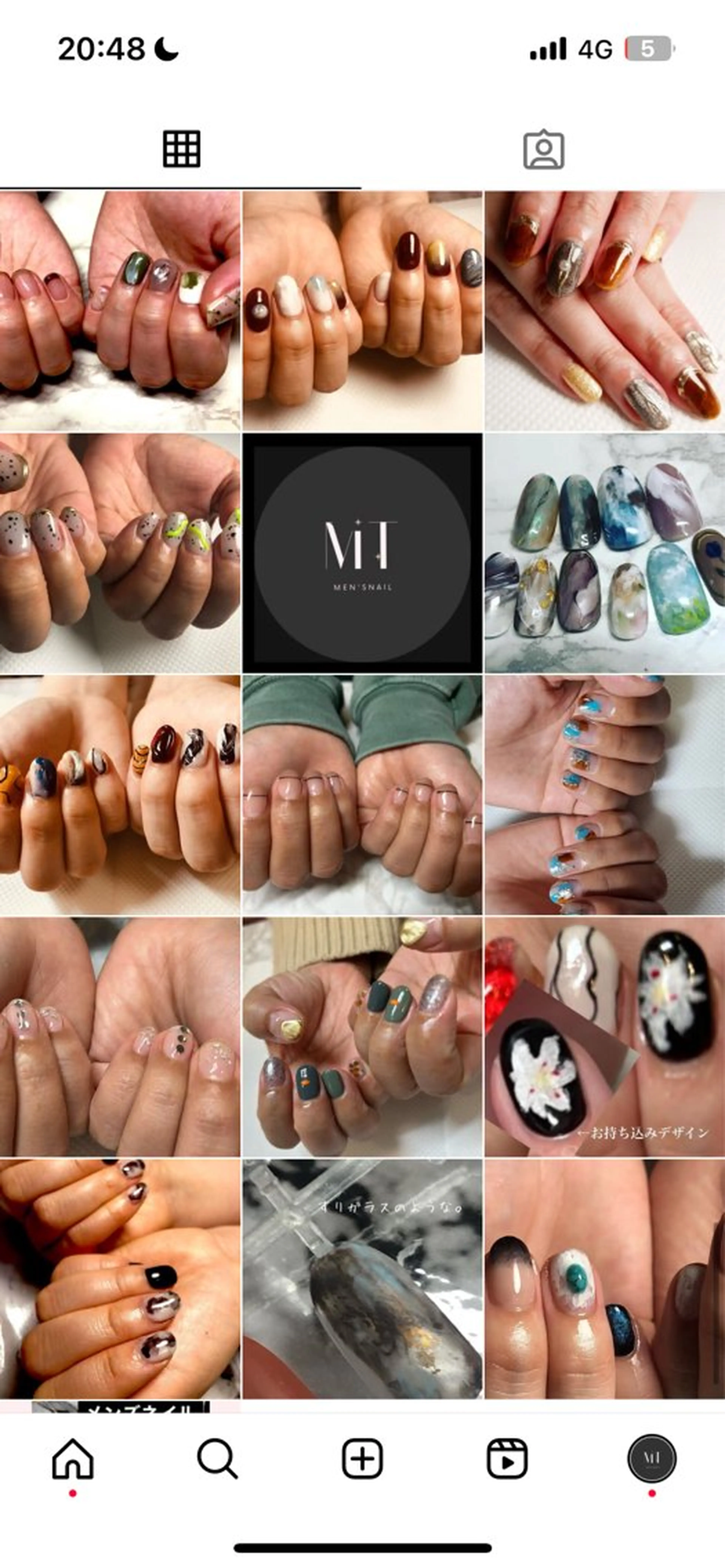 ネイル ネイルサロン翼所属・ネイルサロン 翼【仙川4分】のネイルデザイン