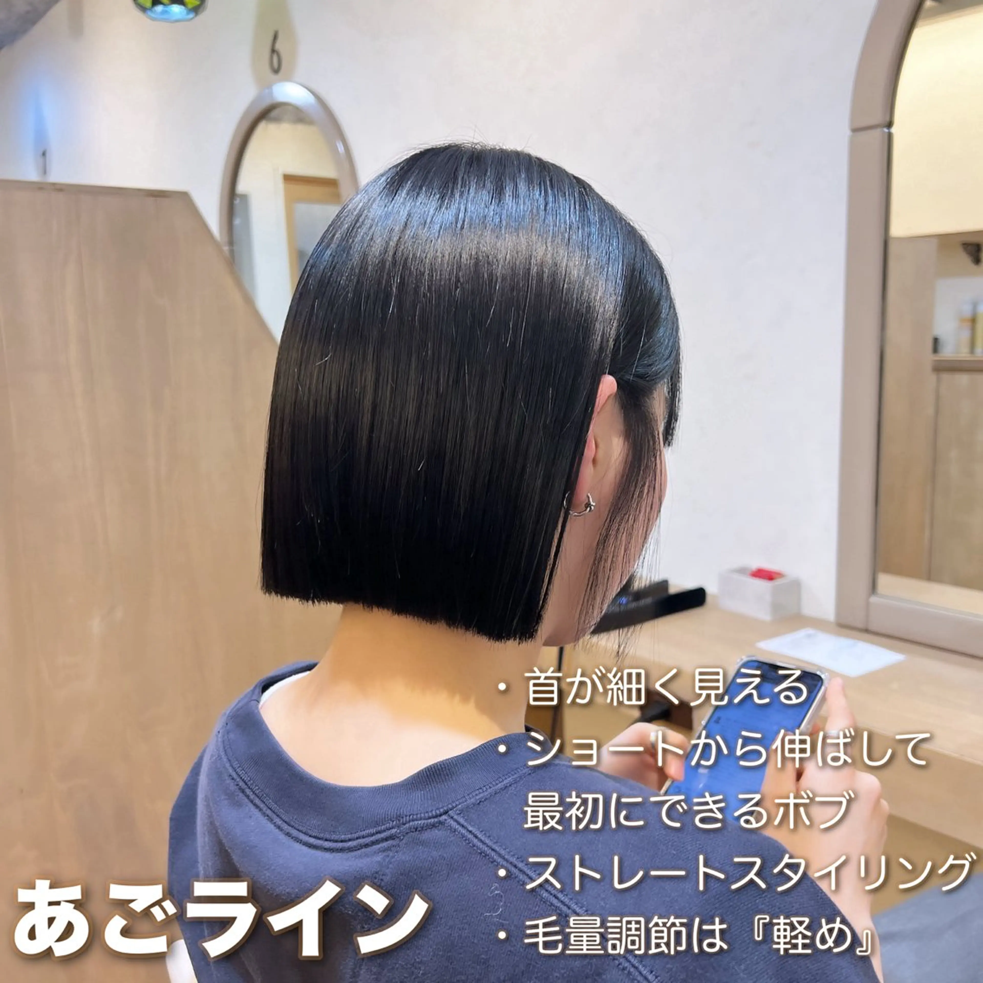 ショート カラー ボブ 神戸ボブ✂️ ioe三宮/田 伸佳のヘアスタイル