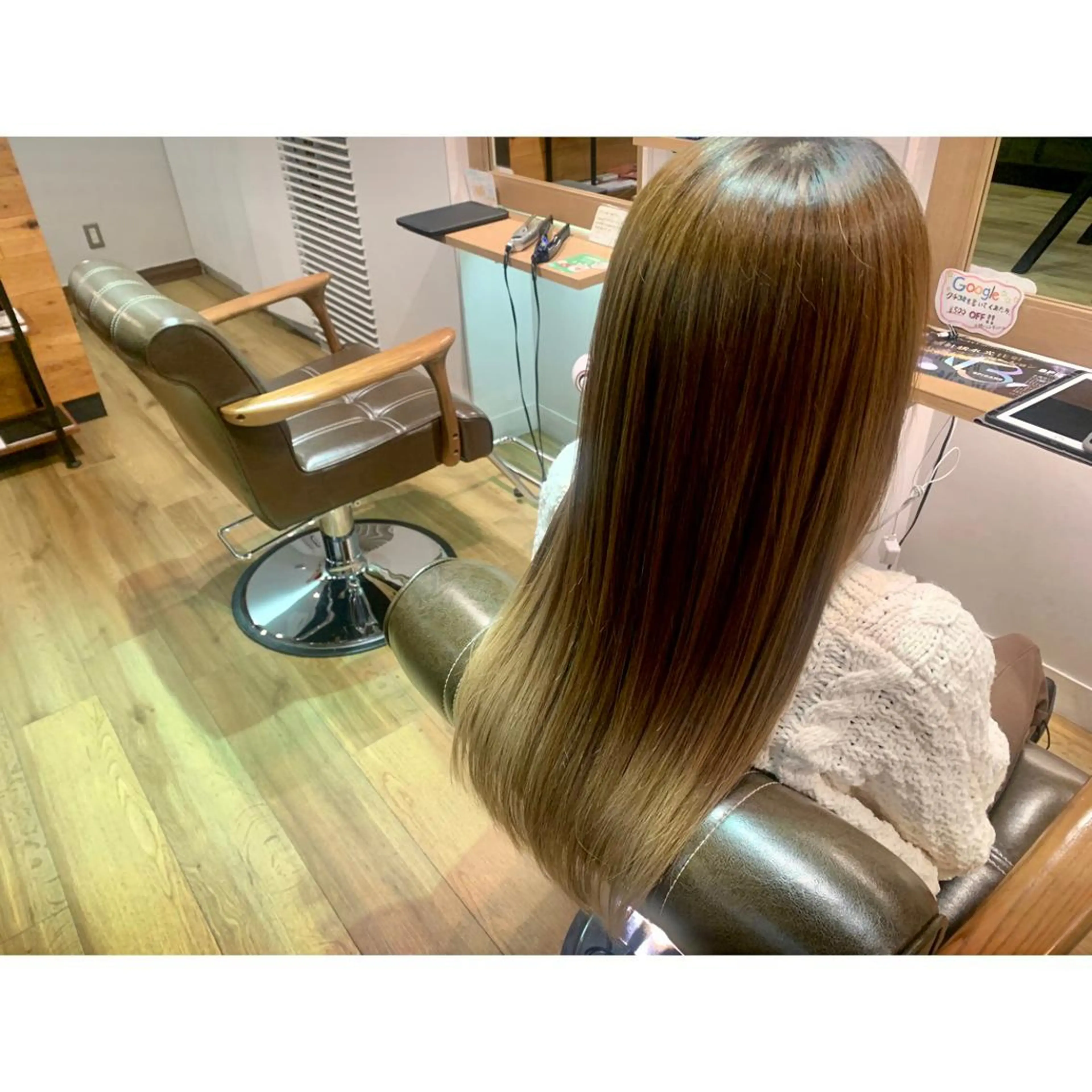 ロング 髪質改善 トリートメント ツキダテ ユイのヘアスタイル