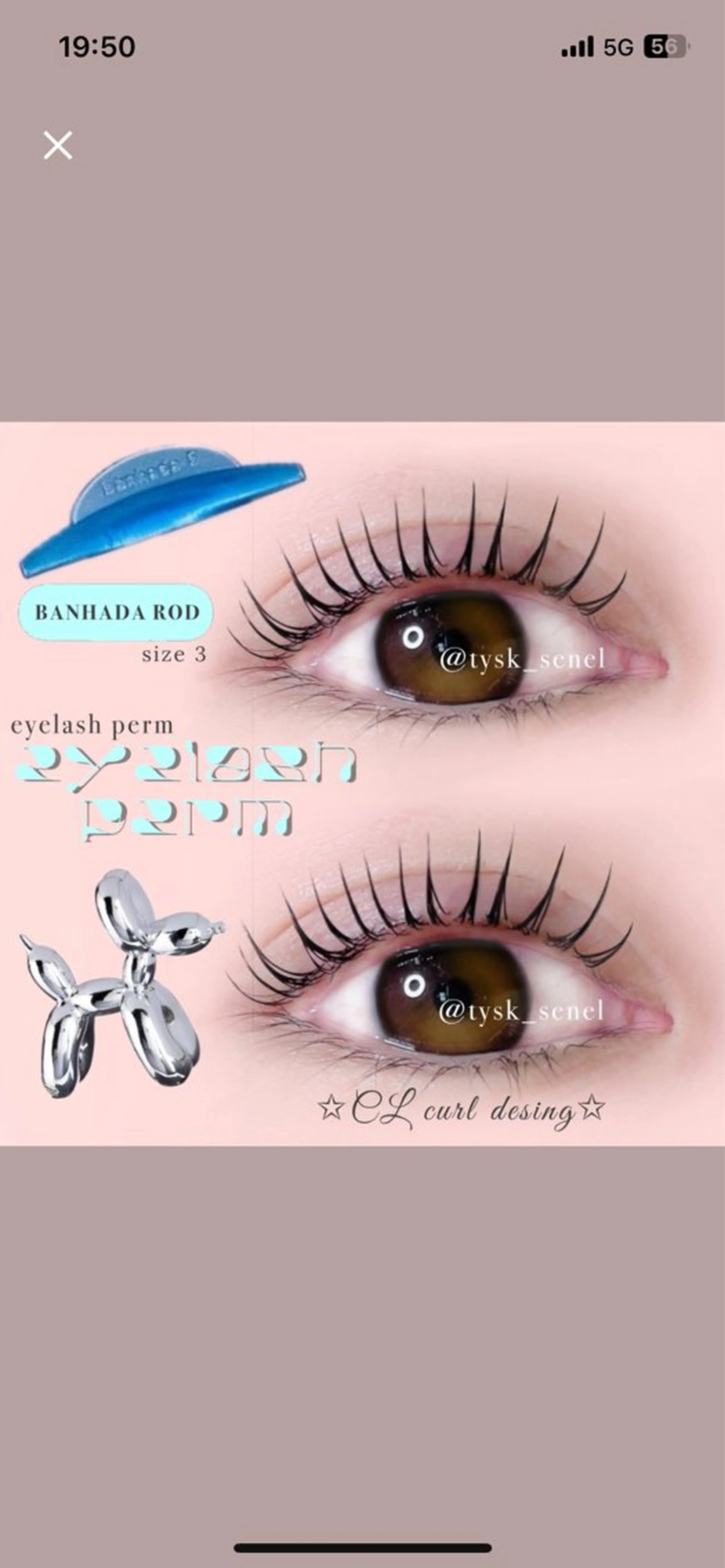 マツエク・マツパ マツパ 大阪梅田 SAKI 韓国風束感まつ毛のマツエク・マツパデザイン