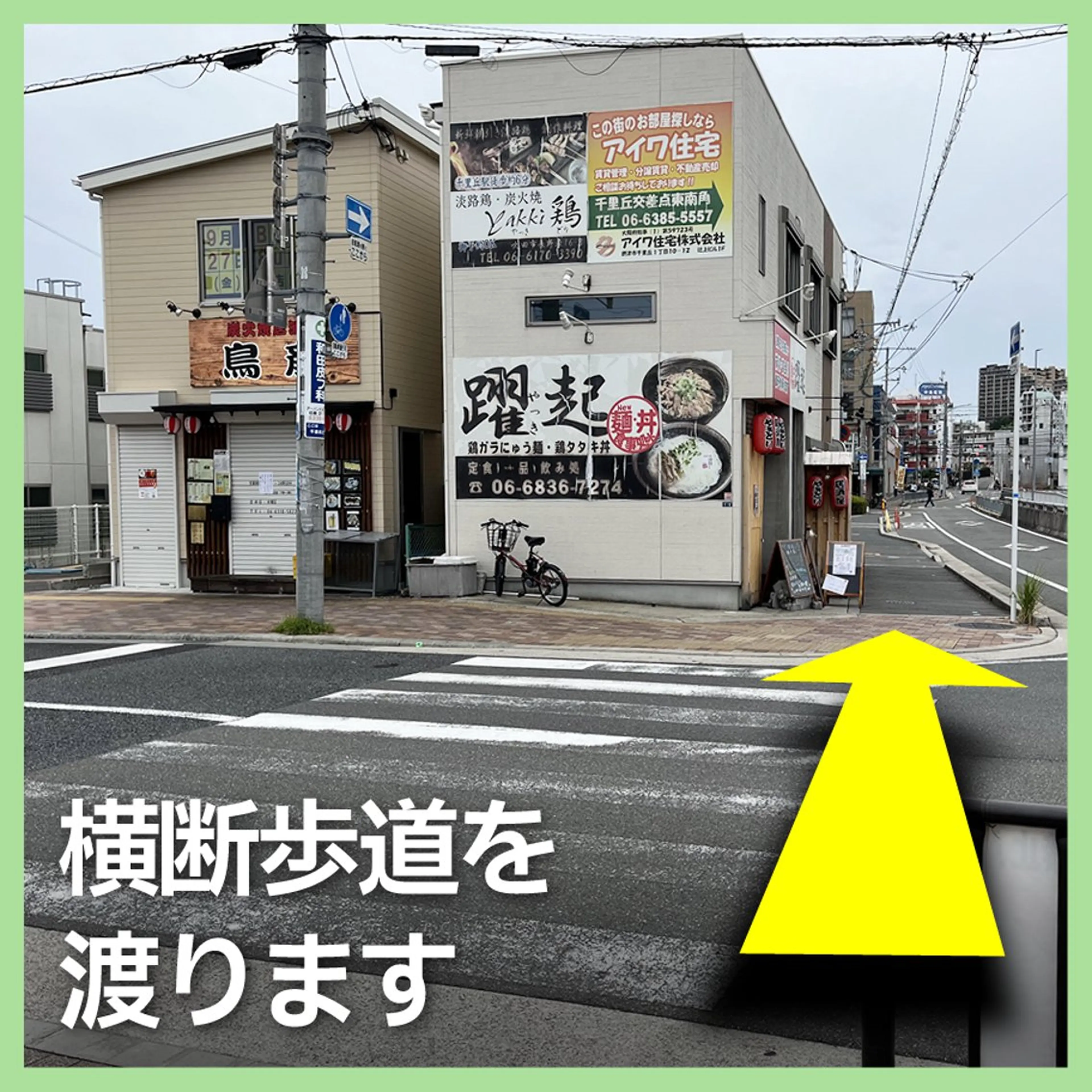 ネイル はあとねいる 千里丘店のネイルデザイン