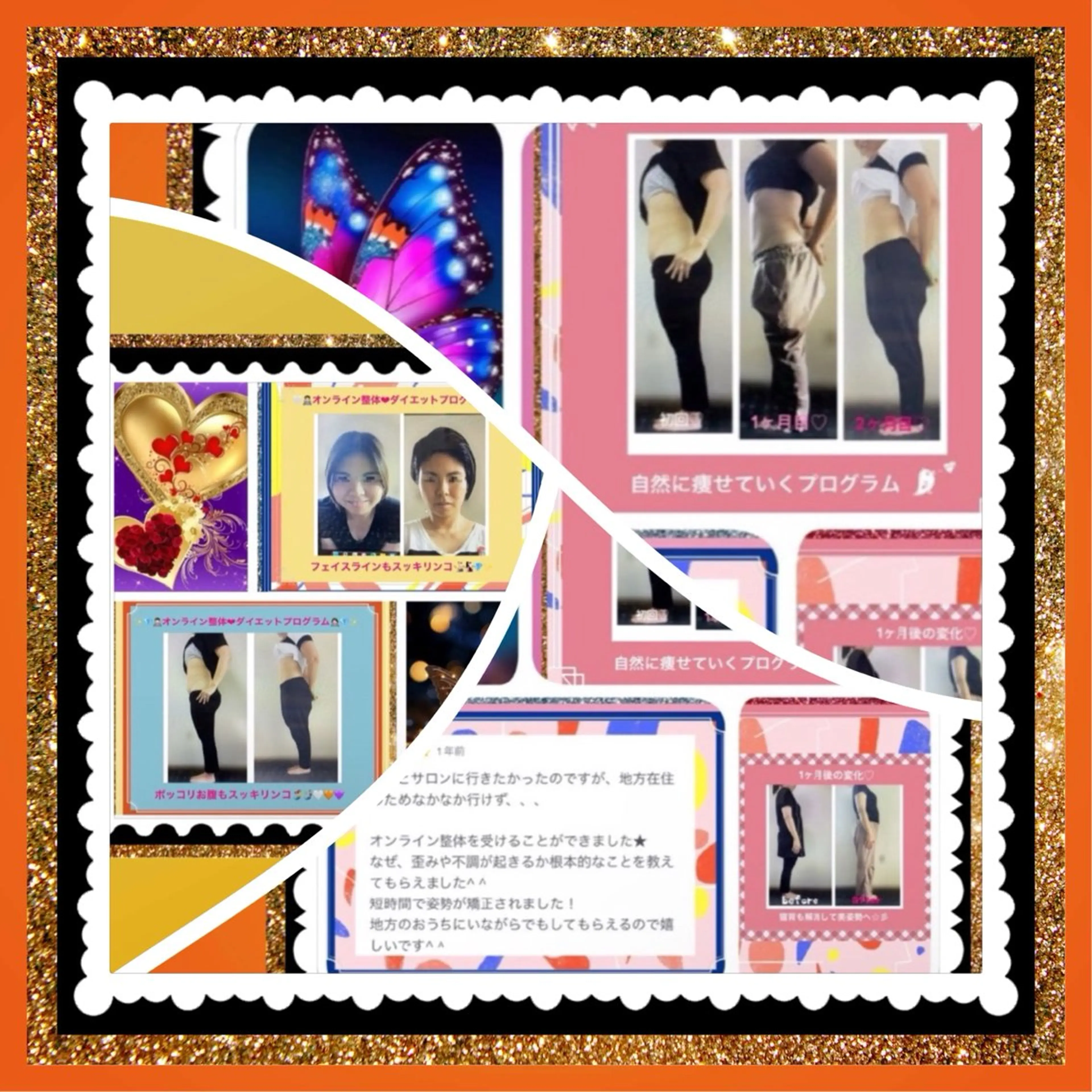 メンズ その他 美容整体サロンMikie所属・小沼 美希恵のその他イメージ