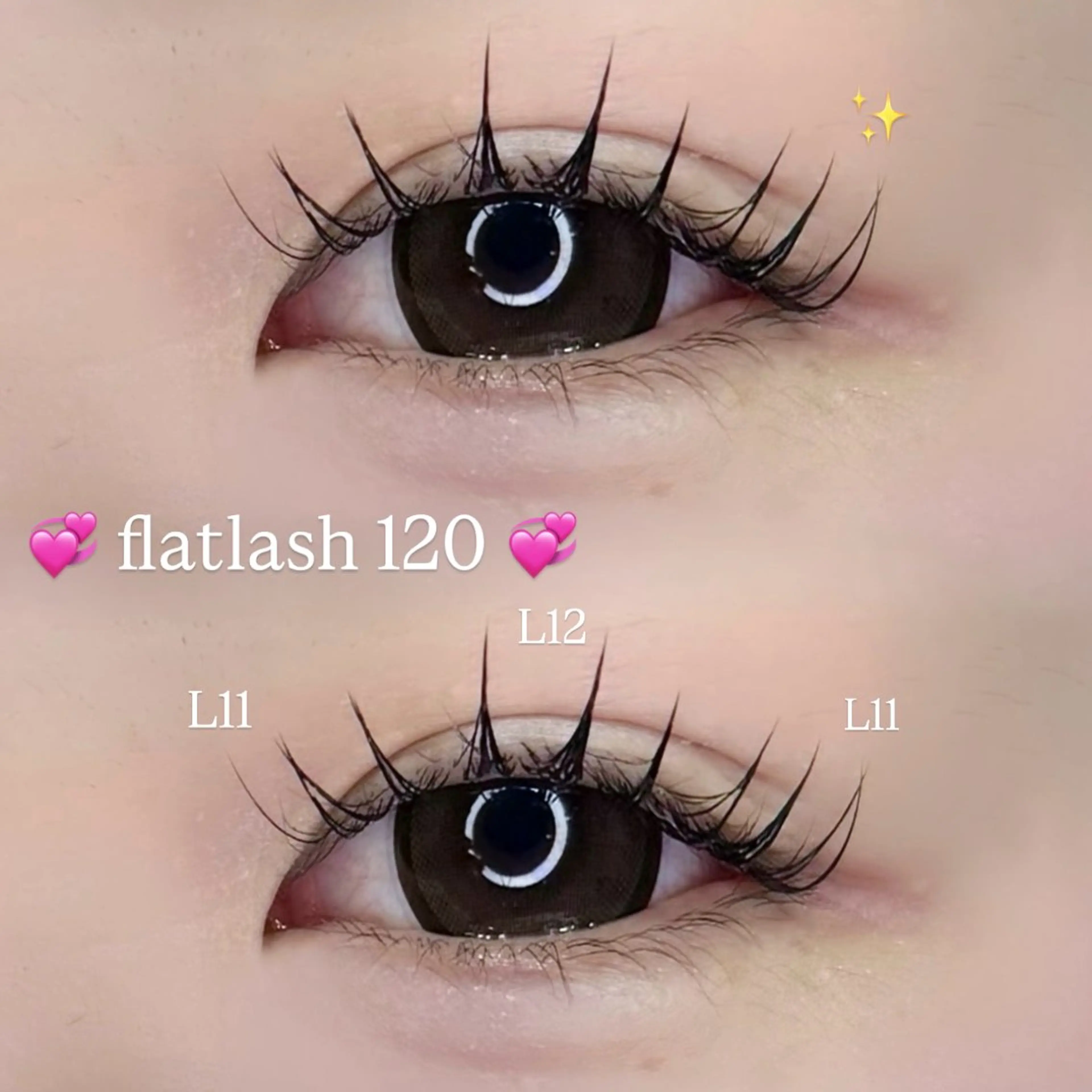 マツエク・マツパ Lカール 一重×まつ毛パーマ マツエク labless🌟 rinのマツエク・マツパデザイン