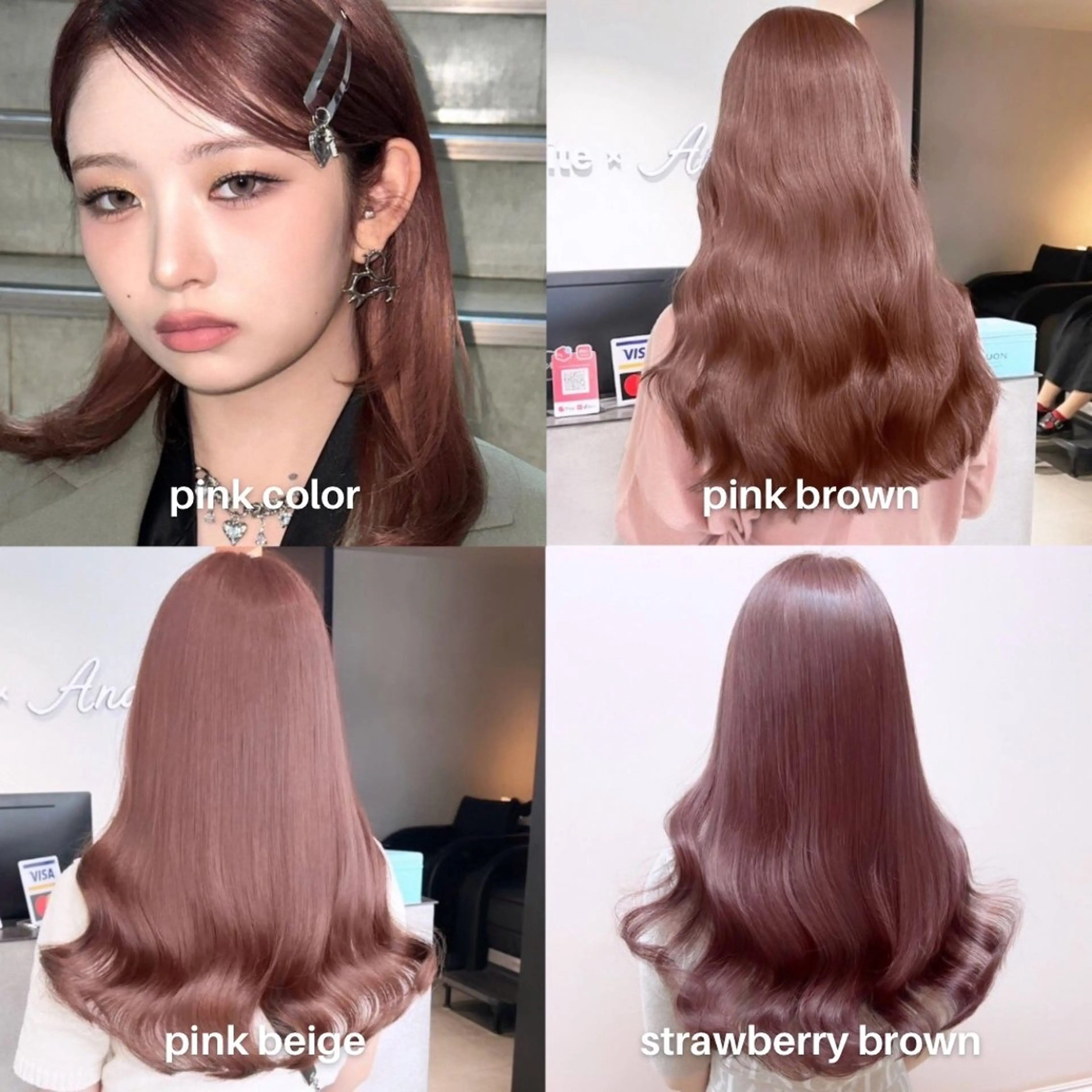 ロング カラー🇰🇷 💕髪質改善のヘアスタイル