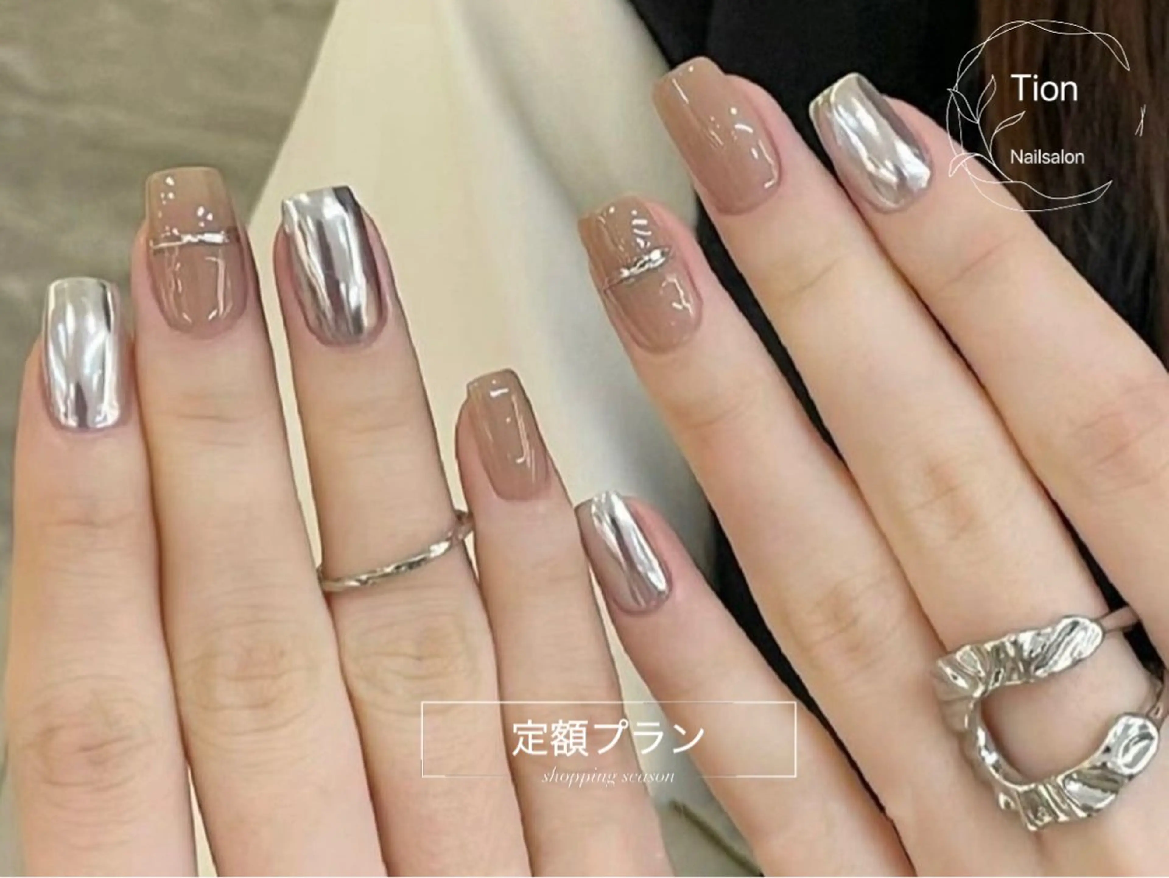 ネイル チークネイル 長さ出し フットネイル フレンチネイル ジェルネイル Nailsalon ティオン 浦和店のネイルデザイン