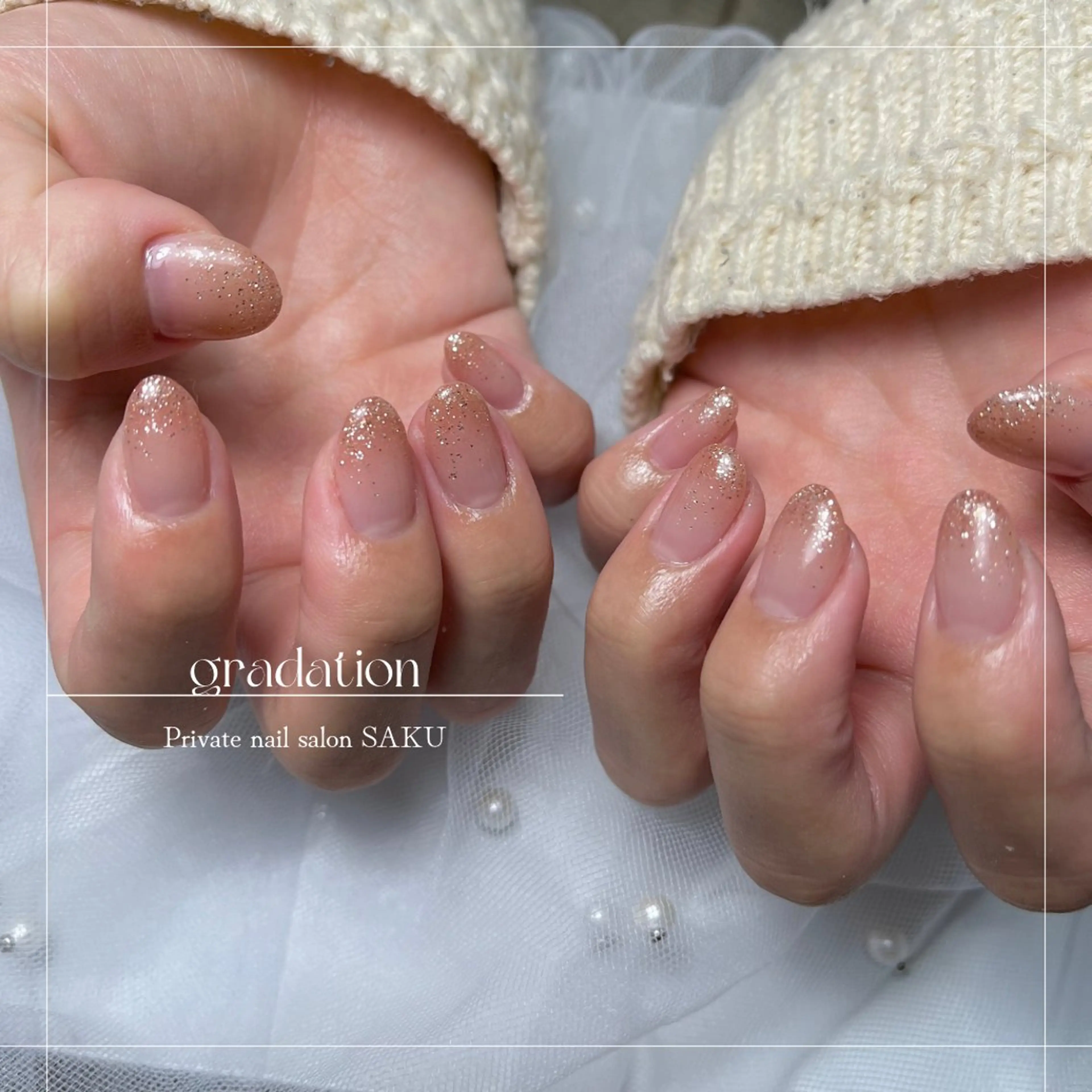 ネイル グラデーション ラメ(グリッター) ラメグラデーション ハンドネイル SAKU  nail[サクネイル]所属・SAKU nail 作島茜のネイルデザイン