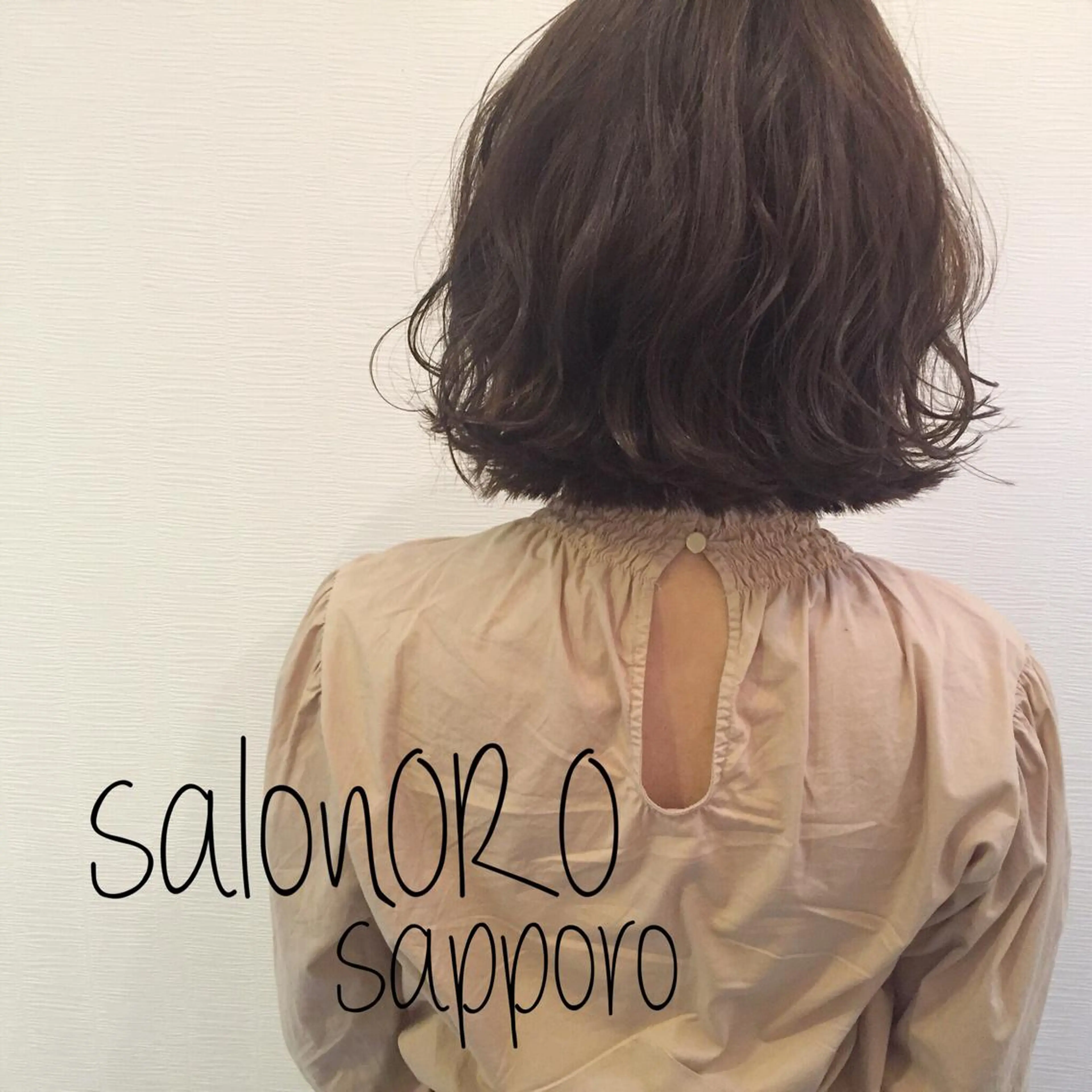 ミディアム カラー 切りっぱなしボブ アッシュ アッシュグレー アッシュグレージュ ブリーチ カット トリートメント toiro by lien hair atelier所属・池田 真由美のヘアスタイル