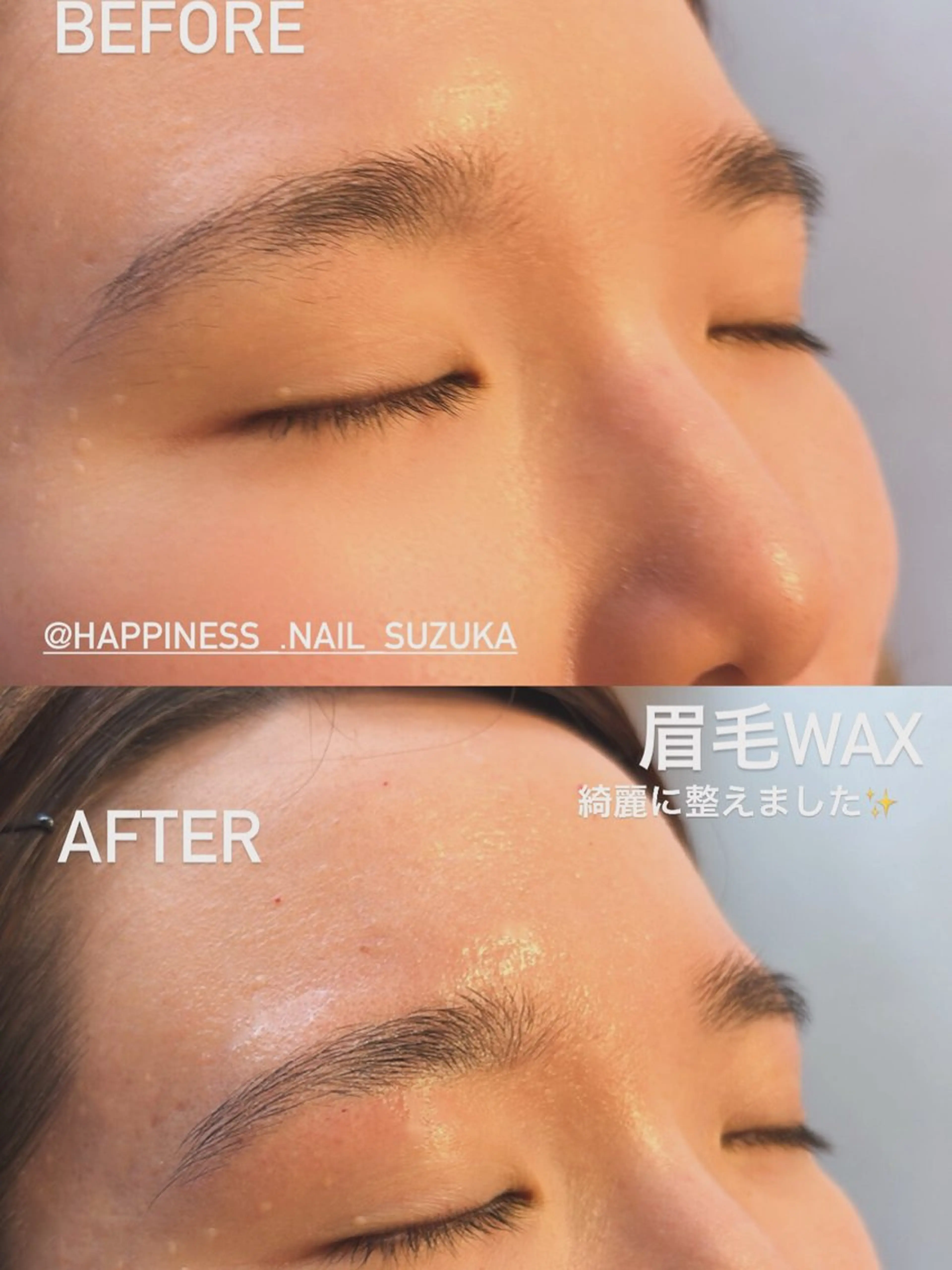 アイブロウ 眉毛ワックス脱毛 happiness nailのネイルデザイン