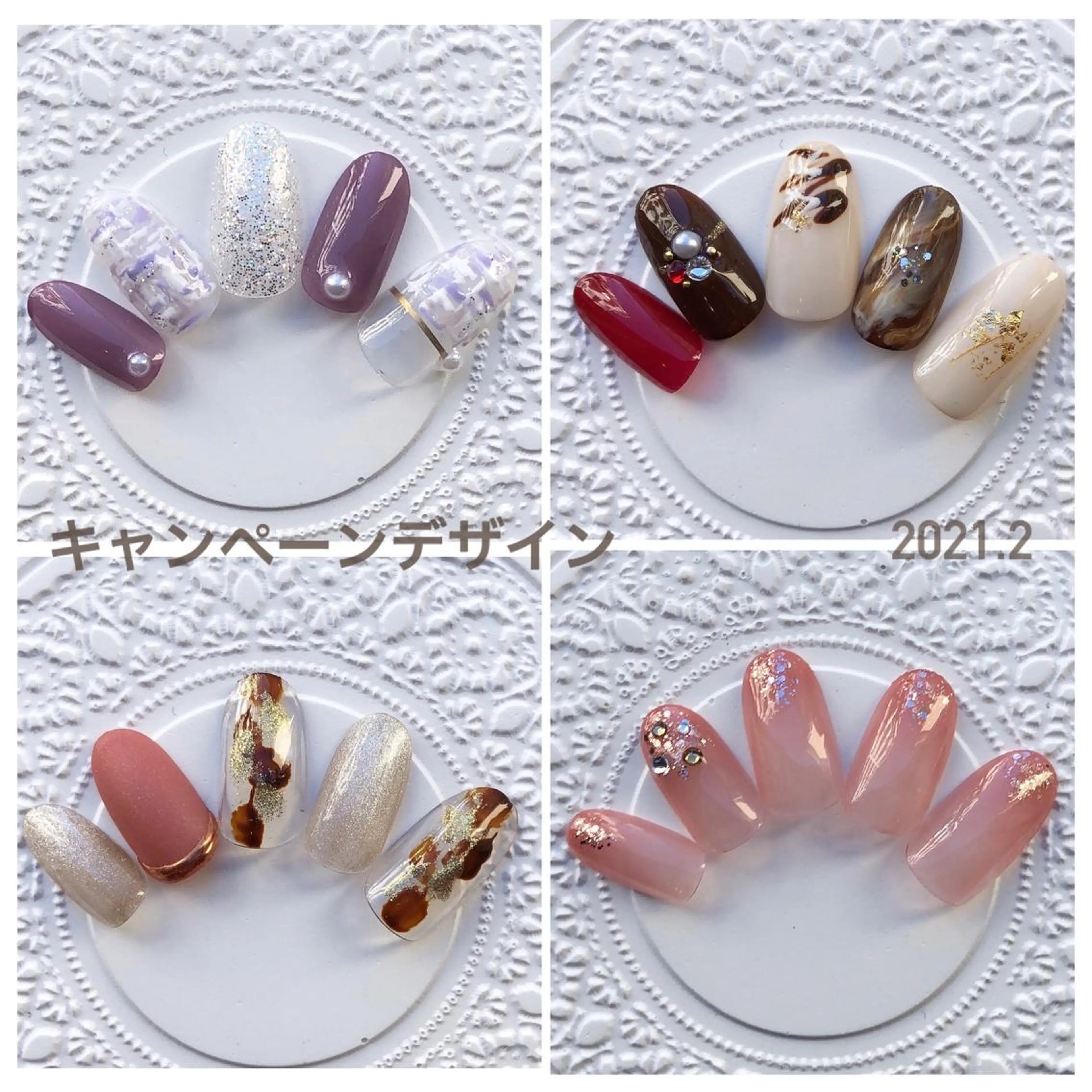 ネイル ハンドネイル nailroom richeのネイルデザイン