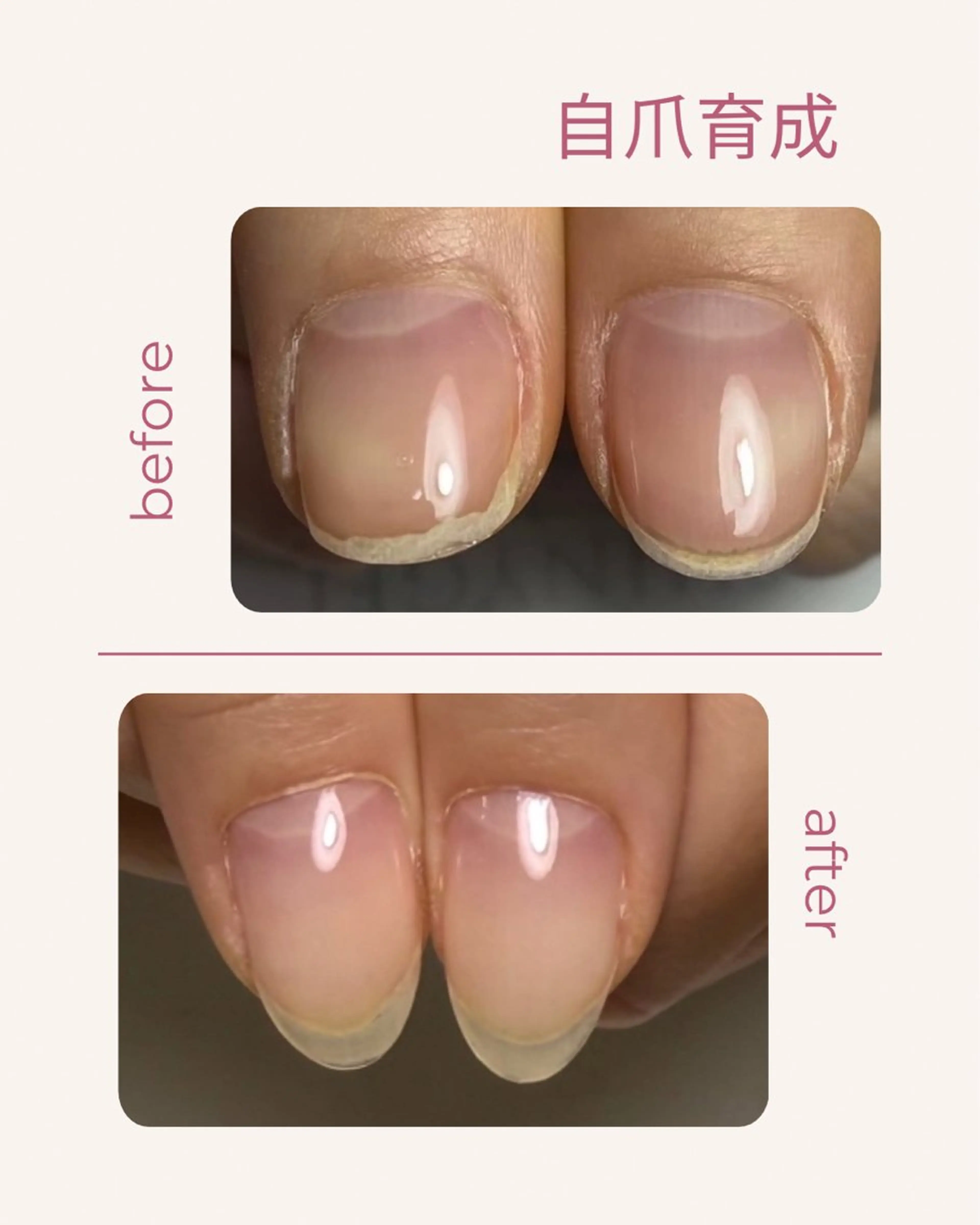 ネイル ハンドネイル ハンドケア 自爪育成 Keshlyのネイルデザイン