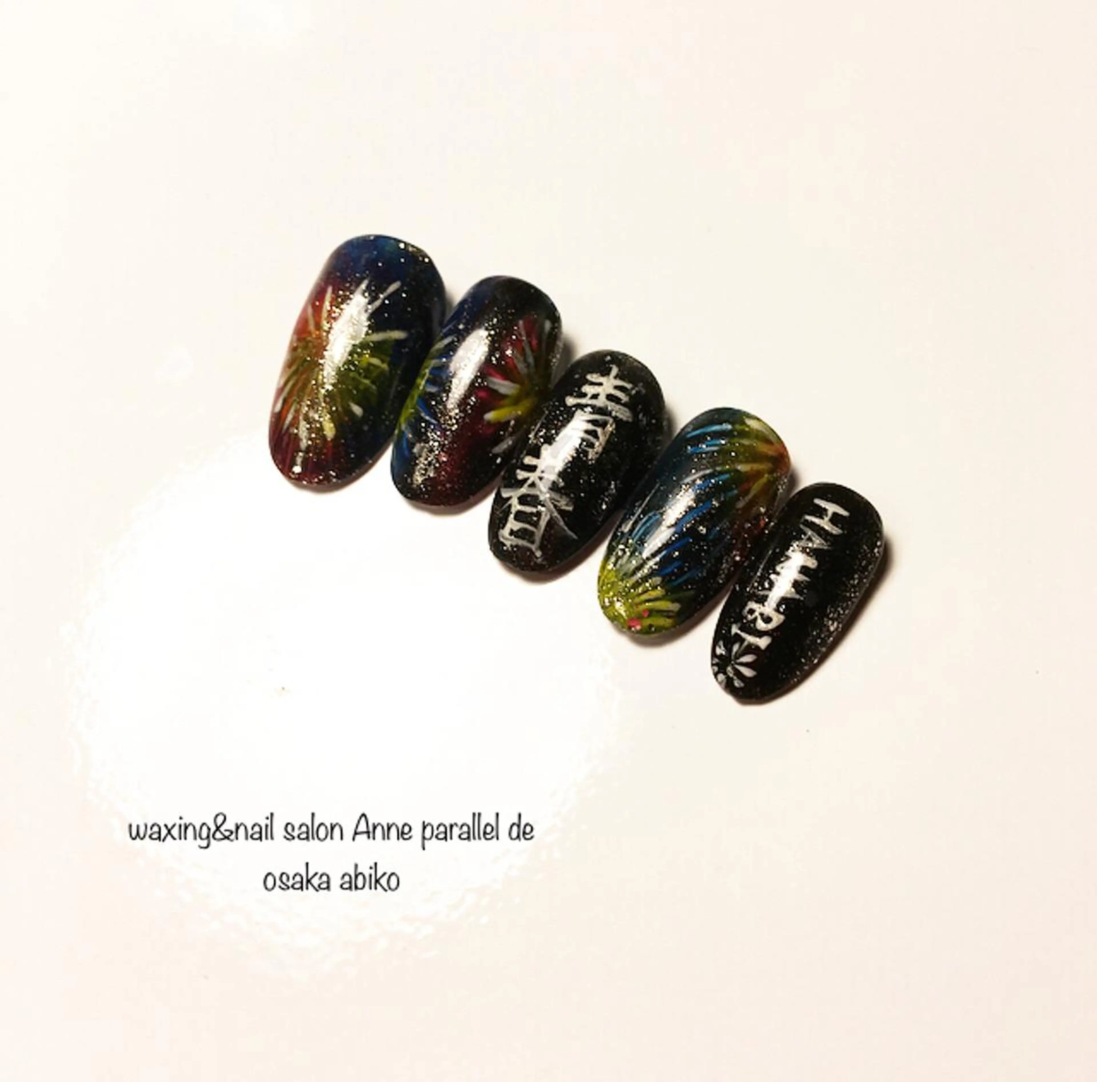 ネイル ブルー 春ネイル 中村 翠のネイルデザイン