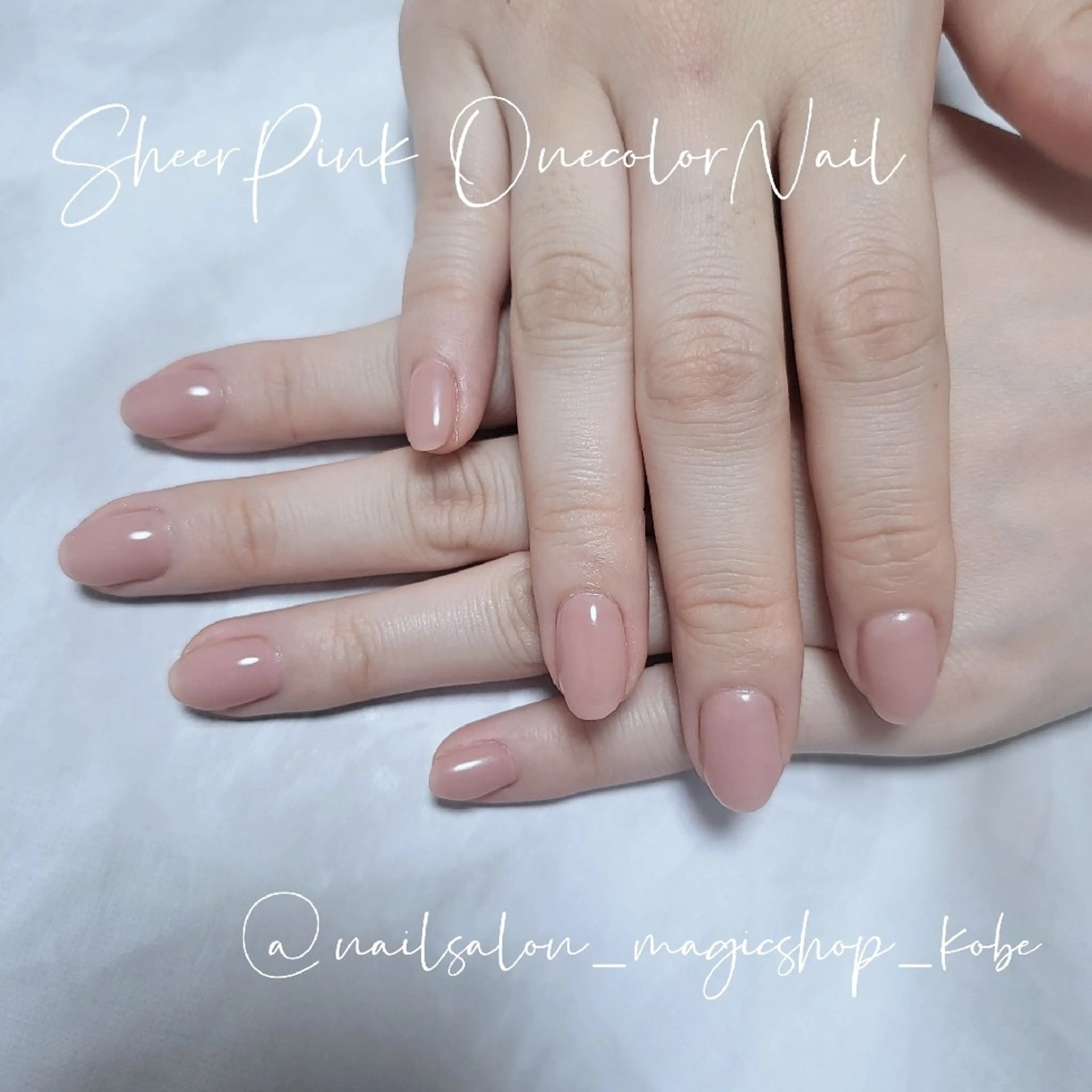 ネイル ジェルネイル ワンカラーネイル ピンク ソフトジェル ハンドネイル Nailsalon MagicShopのネイルデザイン
