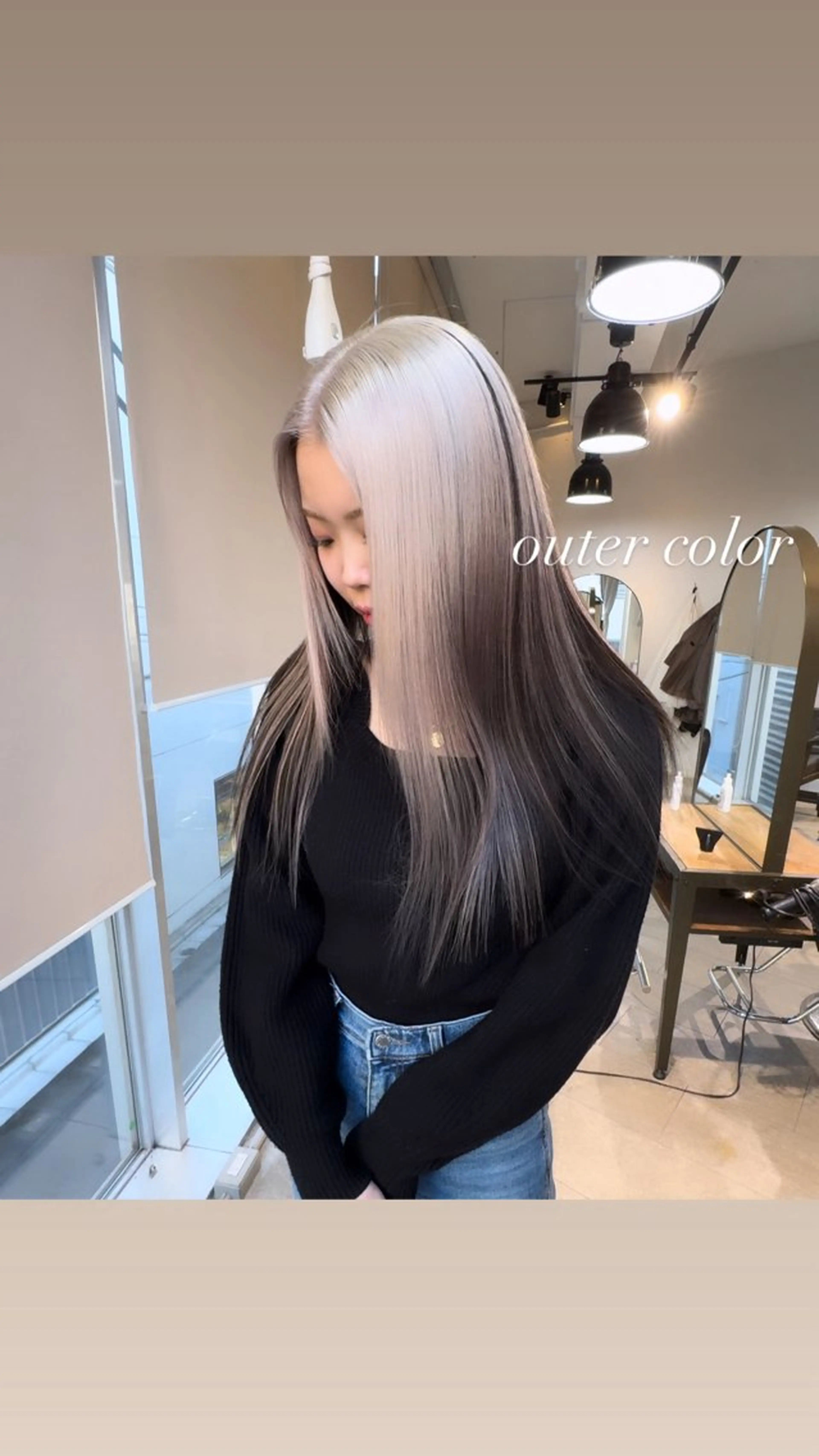 ロング カラー カット ヘアカラー トリートメント ヘアセット 💜ハイトーン💛 マジカルかいちゃんのヘアスタイル