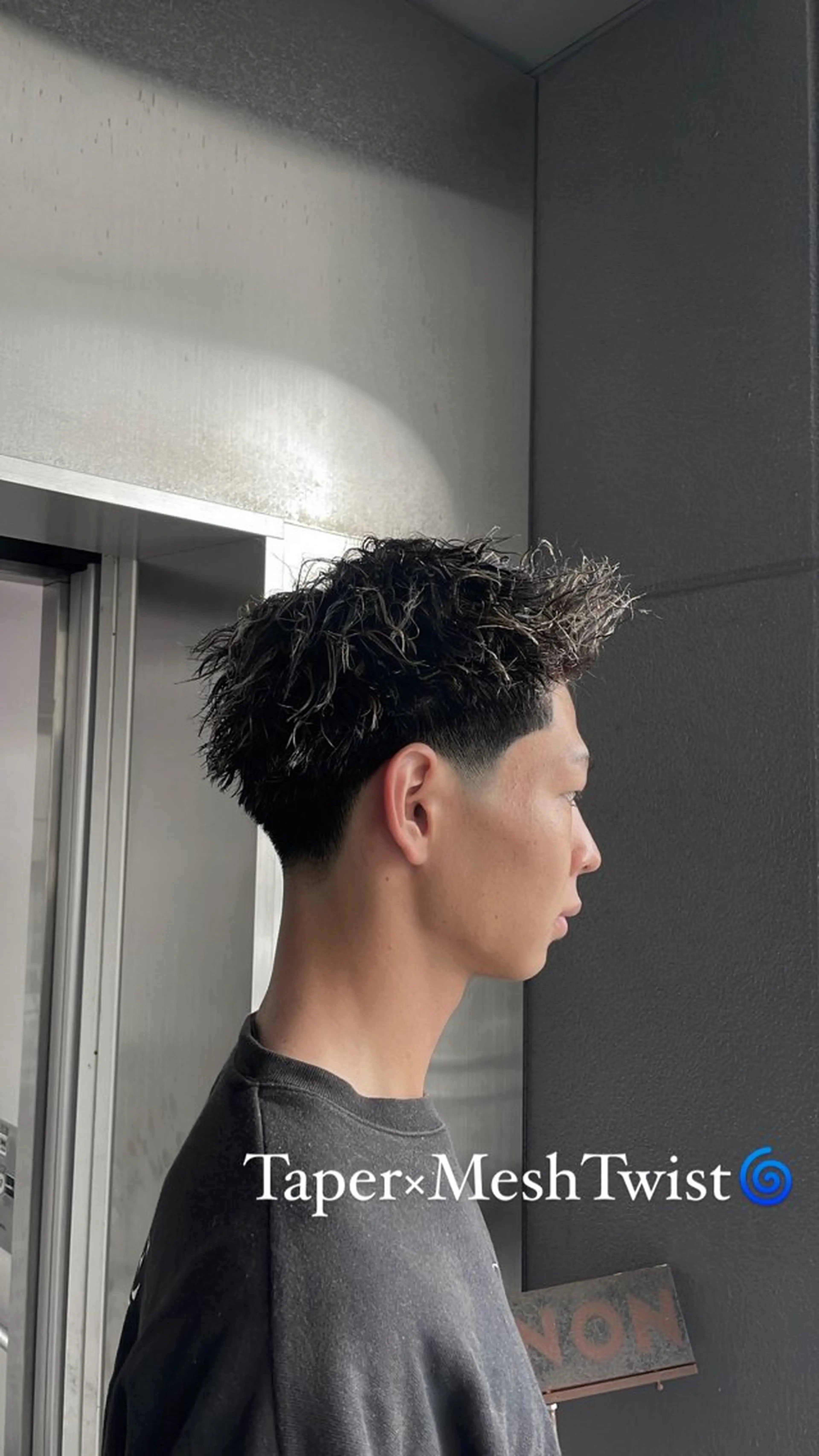 メンズ/大人気パーマ‼️カット+ツイスパ系パーマ+トリートメントの写真