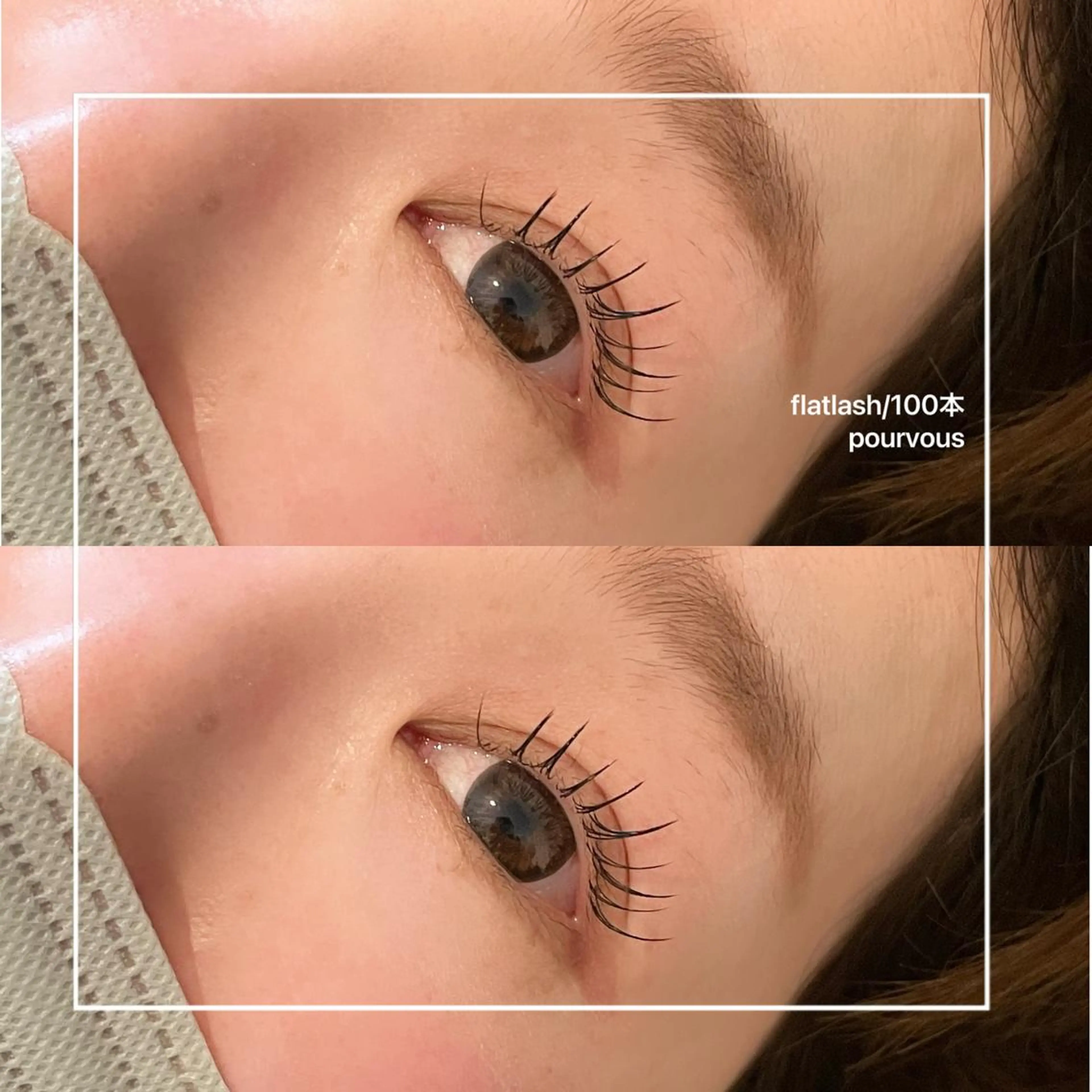 マツエク・マツパ pour voursのマツエク・マツパデザイン