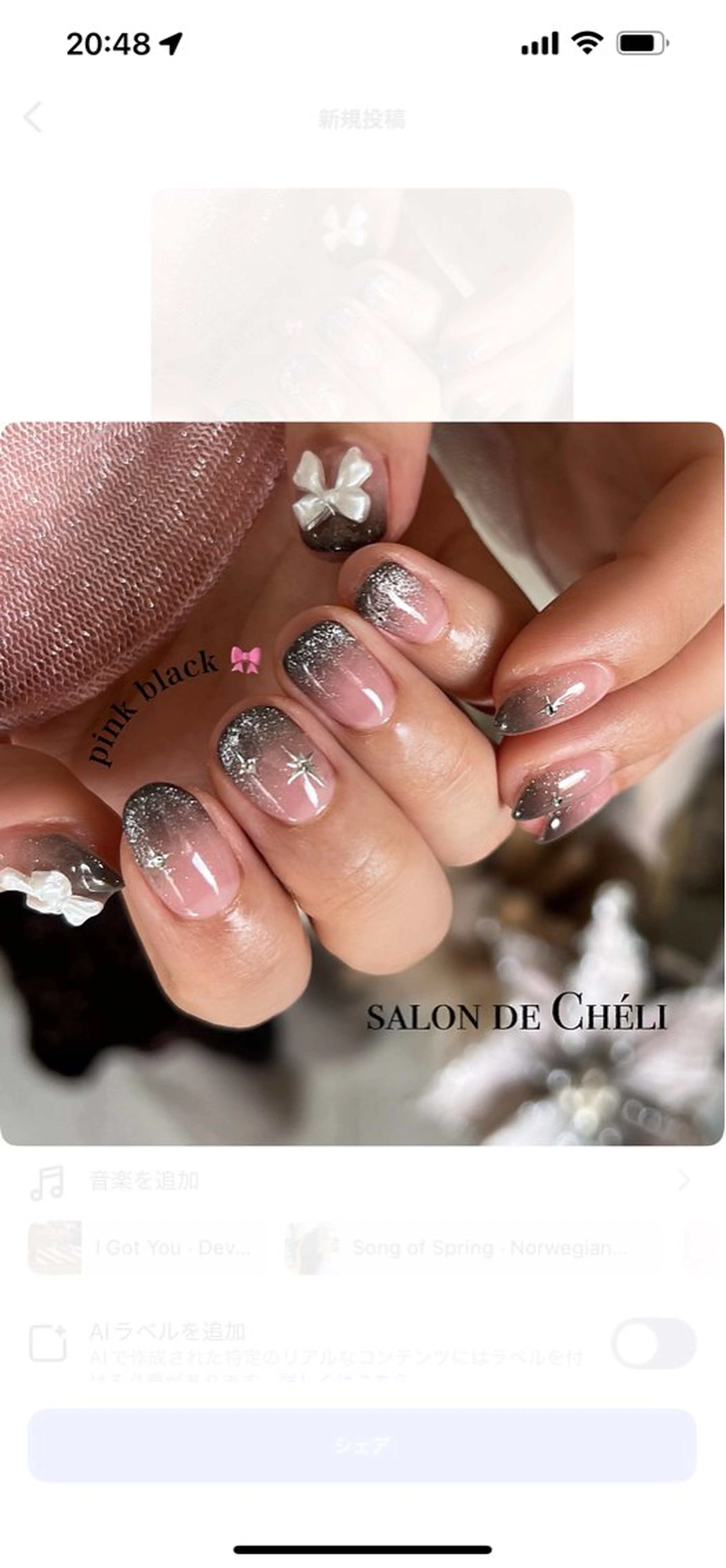 ネイル キラキラネイル ワンホンネイル ハンドネイル salon de Chéli所属・salon de Cheliのネイルデザイン