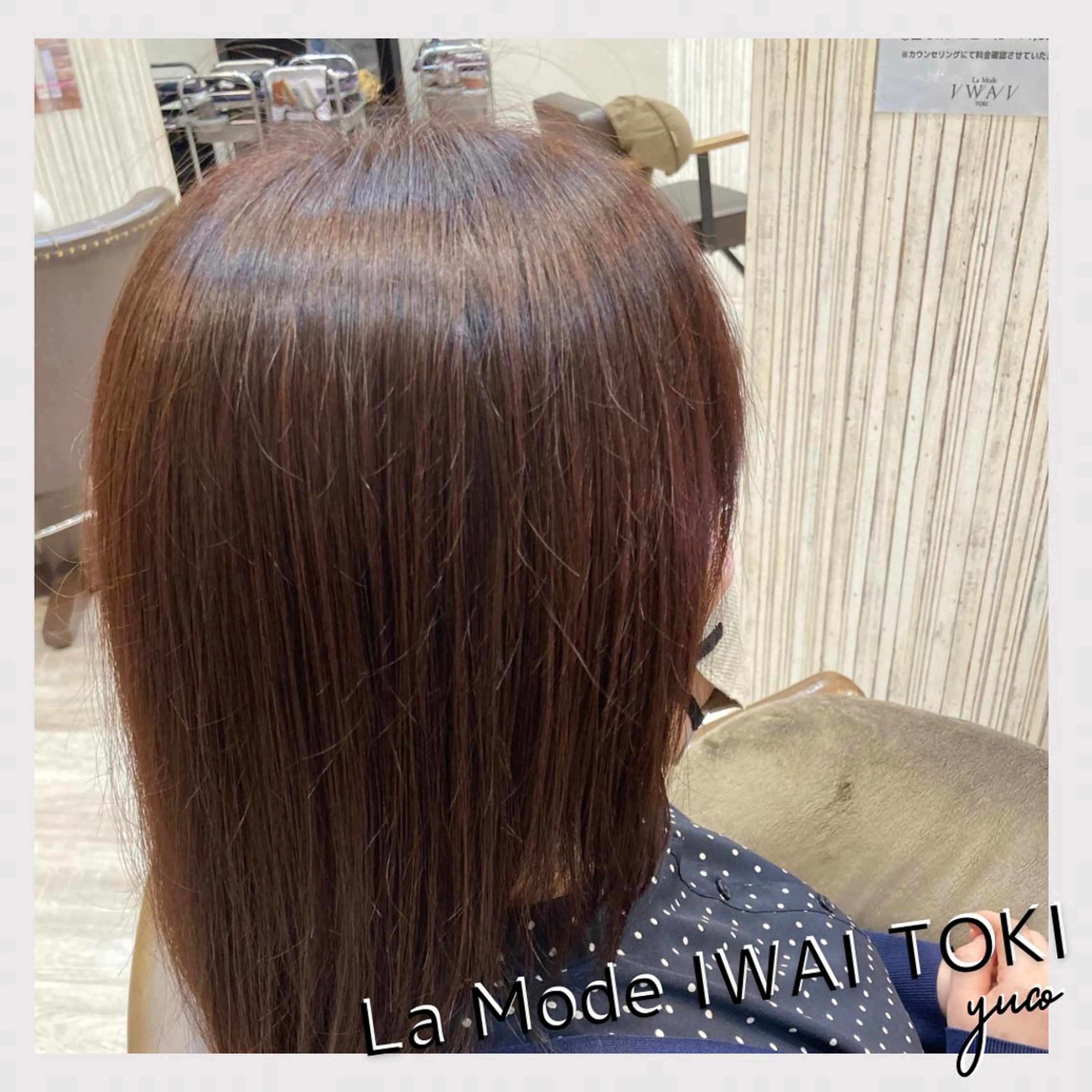 ミディアム La Mode IWAI TOKI所属・加藤 優子のヘアスタイル