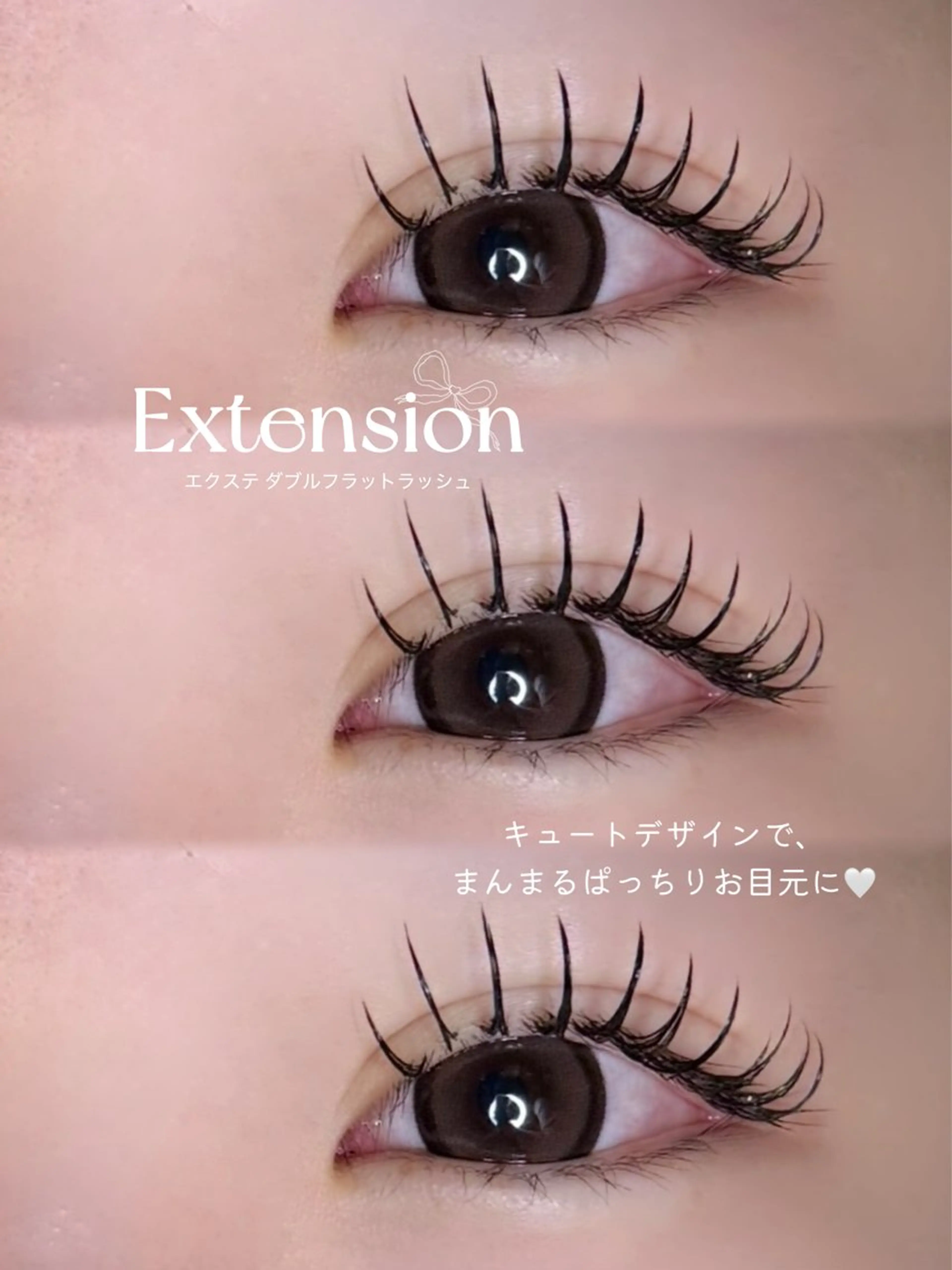 マツエク・マツパ フラットラッシュ ALTER EYES wakigawa☁️のその他イメージ