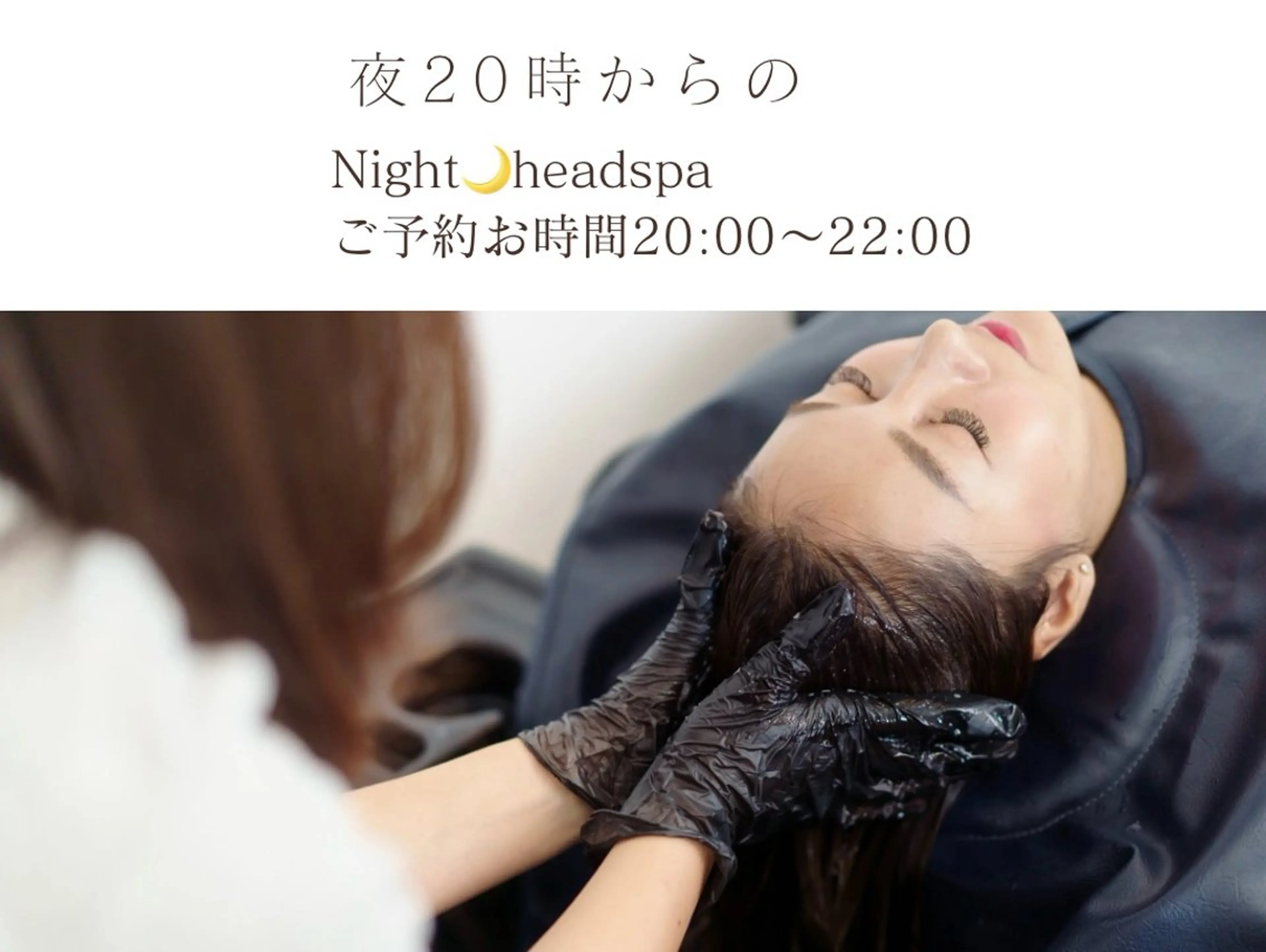 mania isaの眉毛・アイブロウイメージ