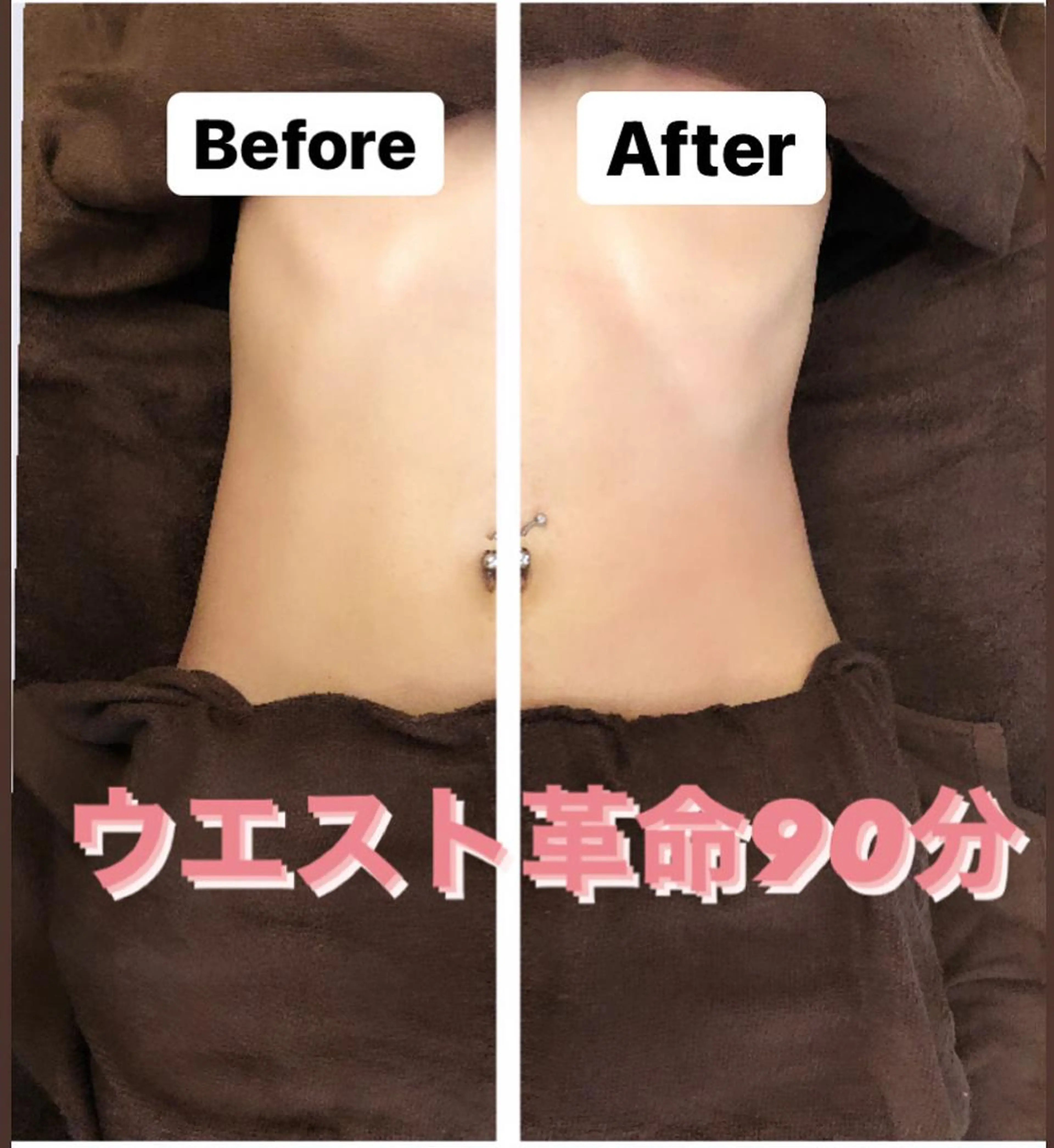 美容矯正・整体 CLIM - 宮谷のエステ・リラクイメージ