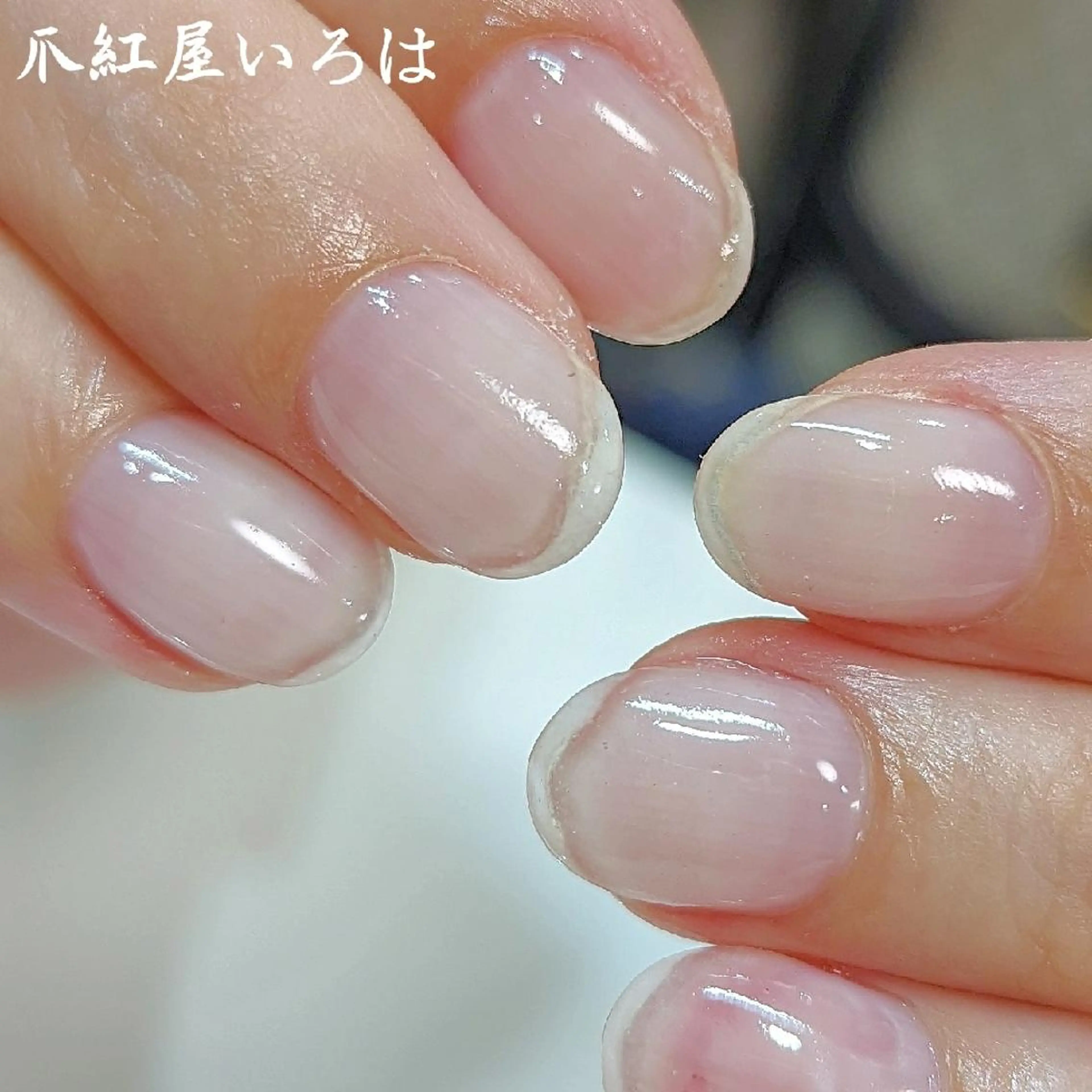 ネイル 爪紅屋 いろはのネイルデザイン