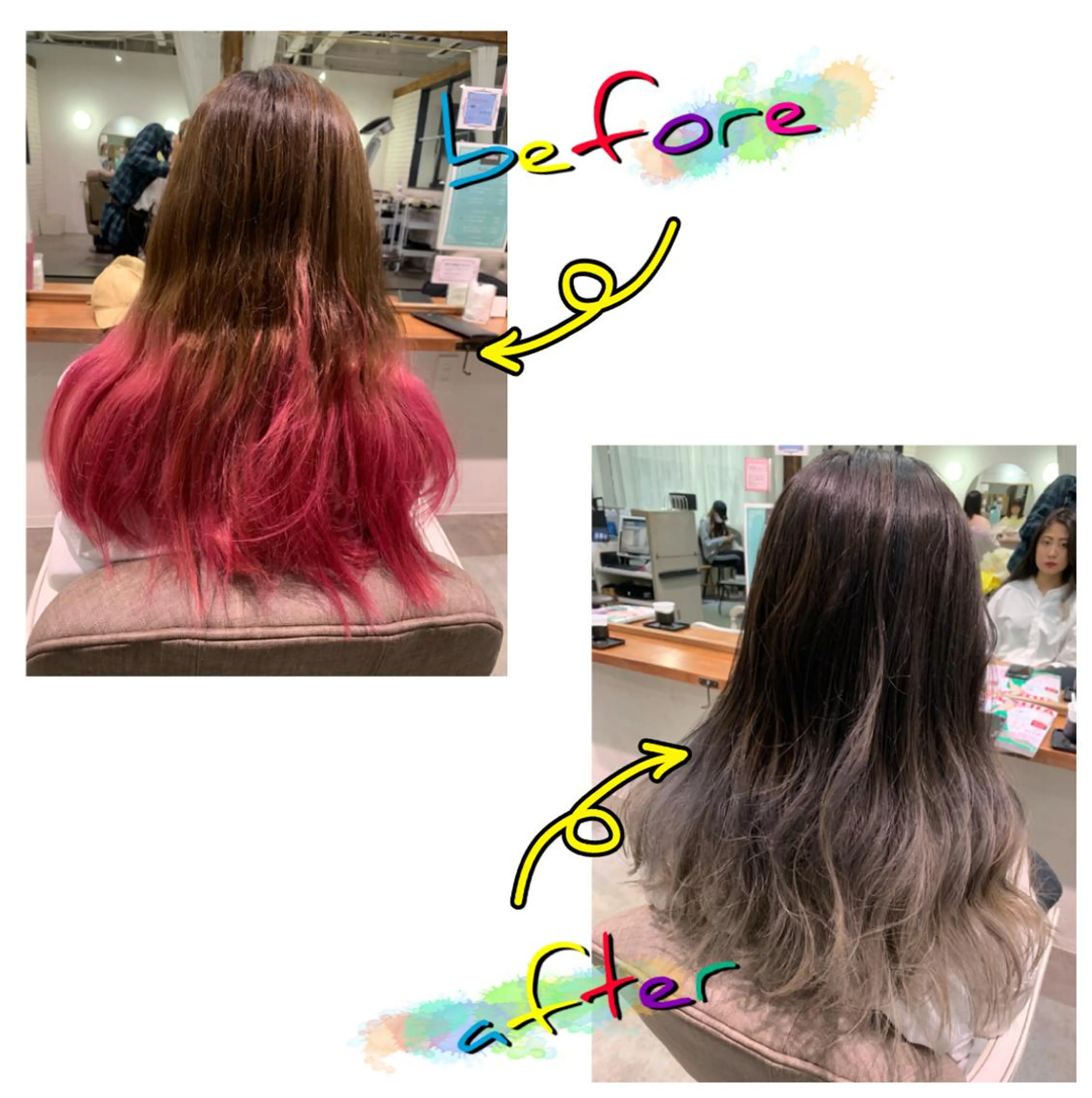 ロング カラー ヘアアレンジ 指名支持率NO.1 スタイリストのヘアスタイル