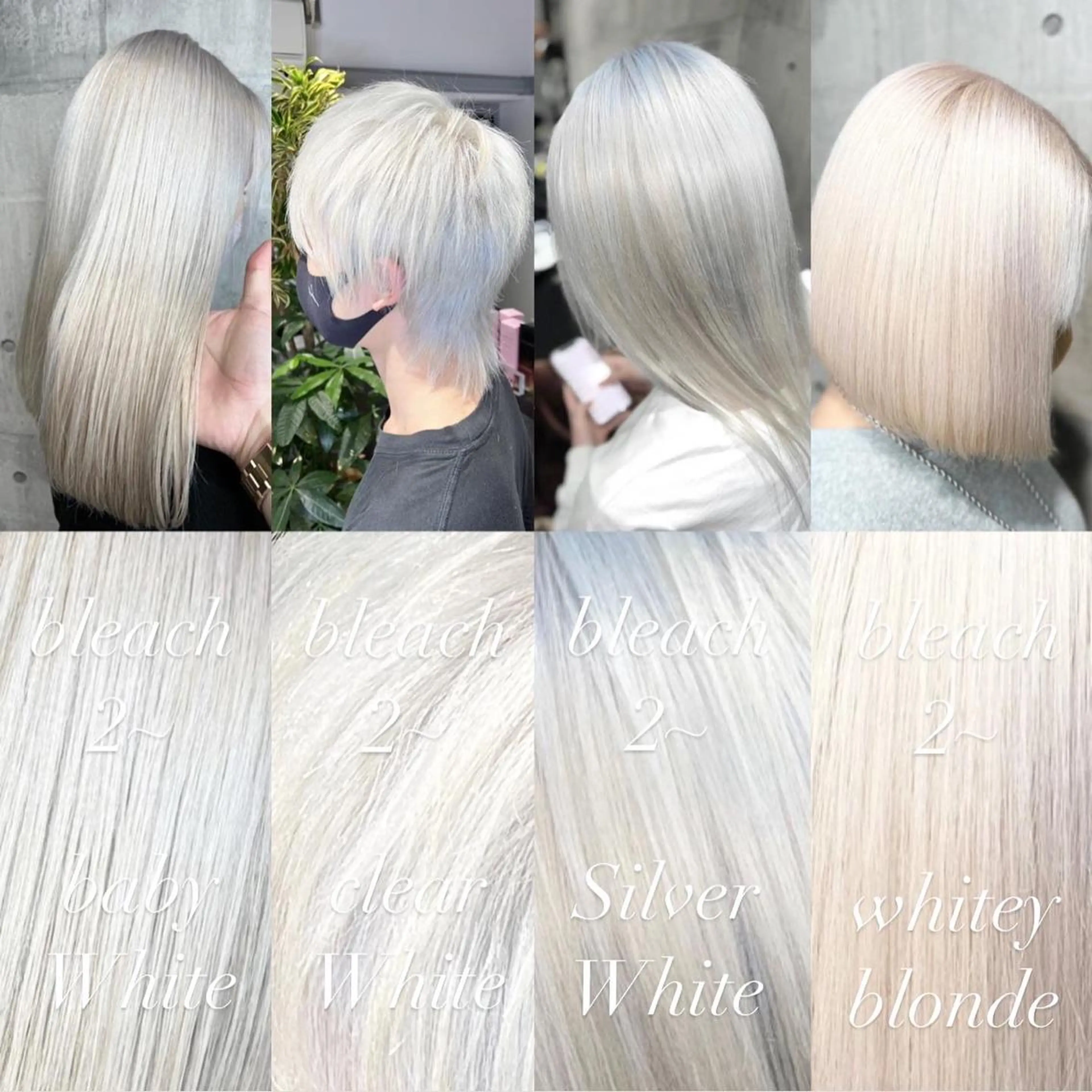 Hiroki指名限定🌈ブリーチ×1＋カラー(アディクシー、イルミナ、エドル、マテリアカラー剤選び放題)の写真