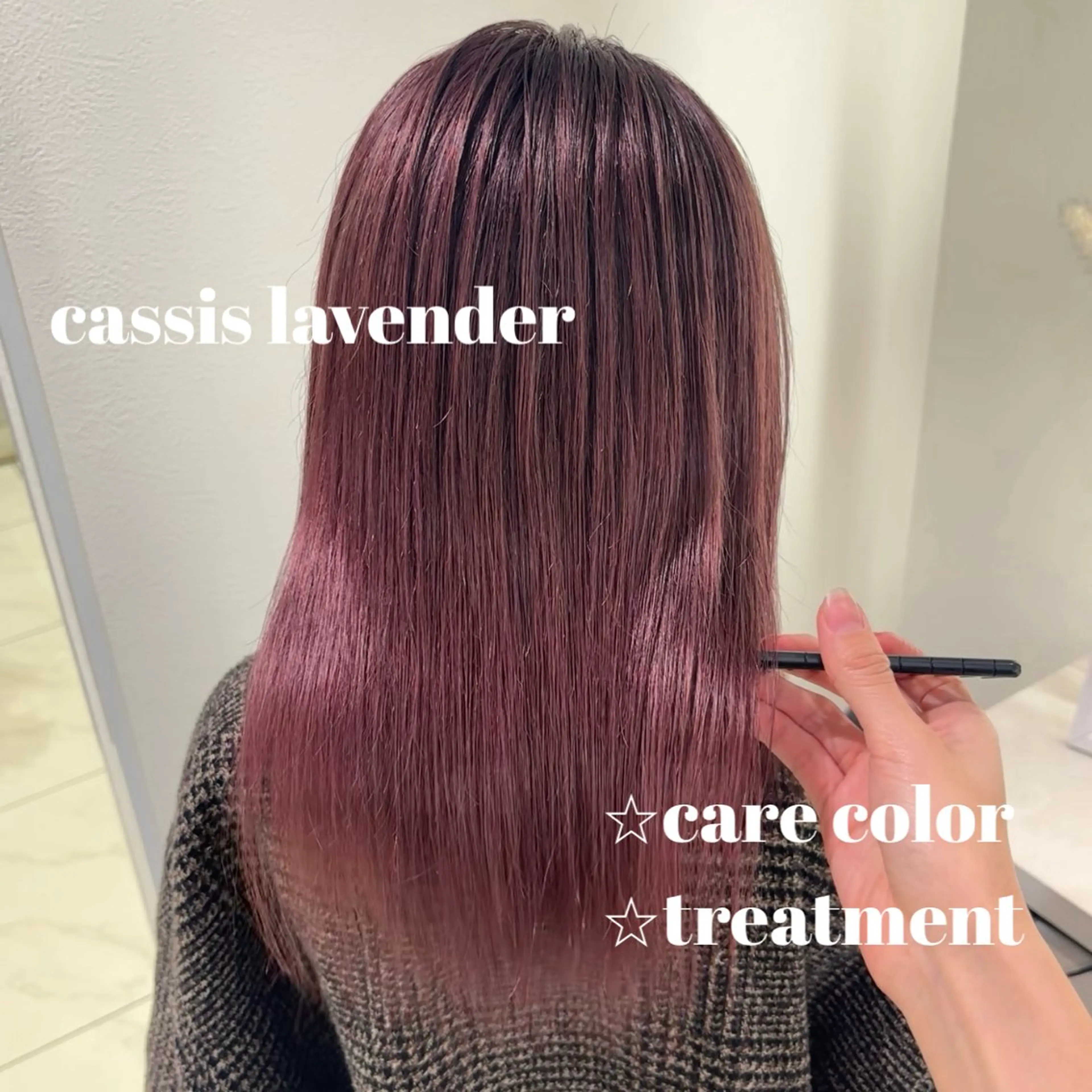 ミディアム ヘアカラー 渡邊楓果／髪質改善 ブリーチ/カラーのヘアスタイル