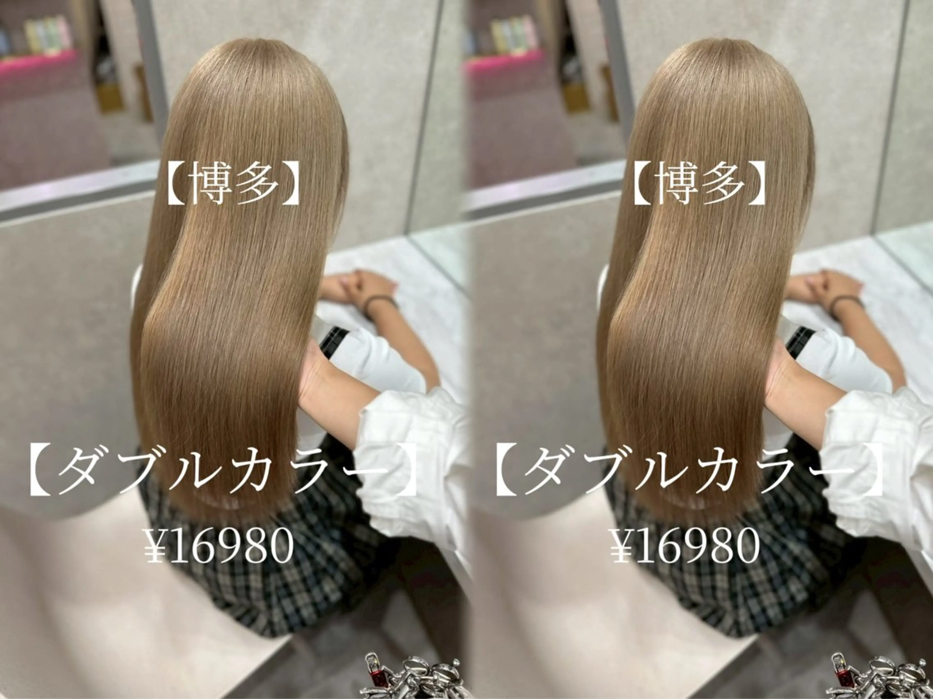 ミディアム カラー ベージュカラー ブリーチ 透明感カラー ブリーチなしカラー 髪質改善 【ブリーチなし】 吉村　清志のヘアスタイル