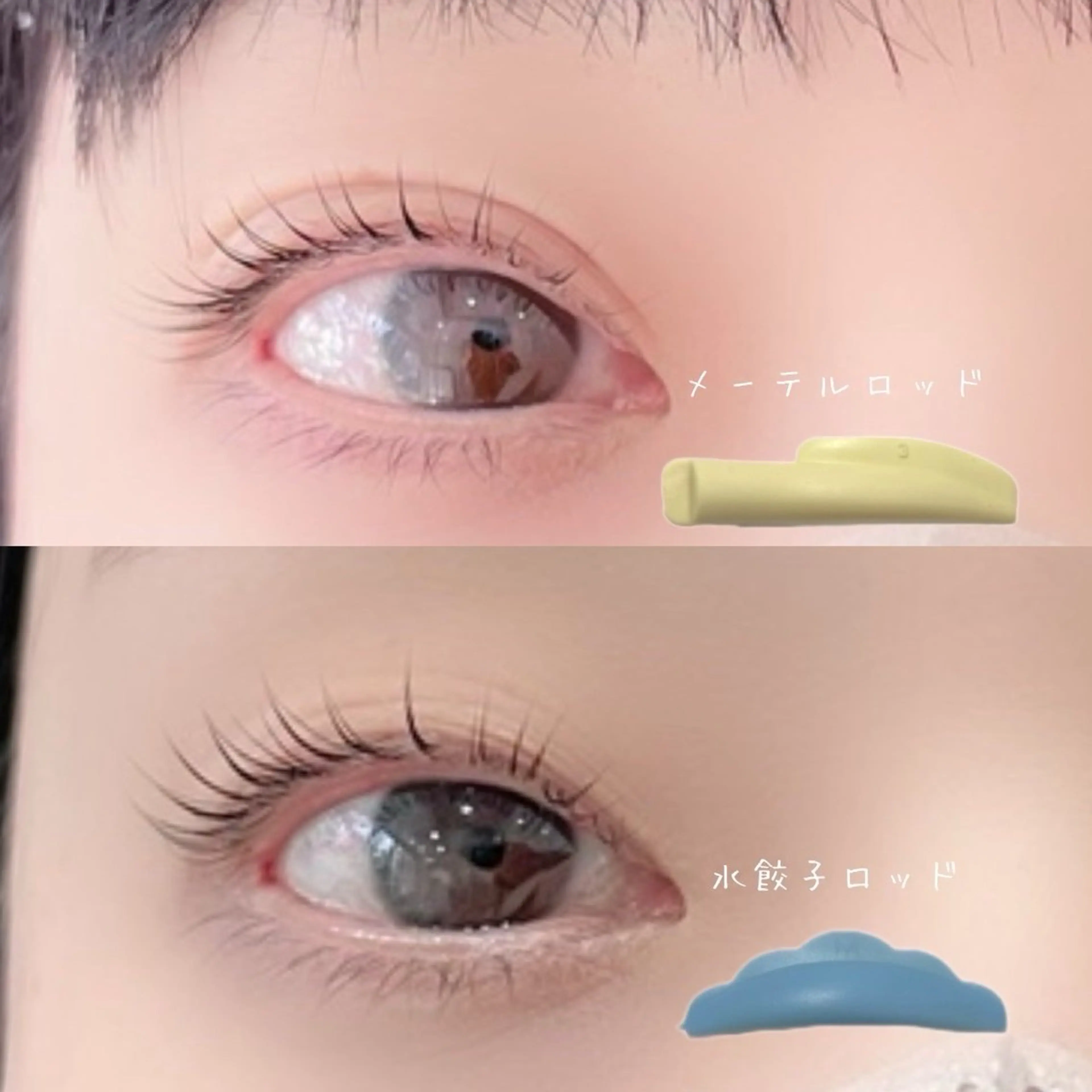 マツエク・マツパ Grace ナカニシのマツエク・マツパデザイン