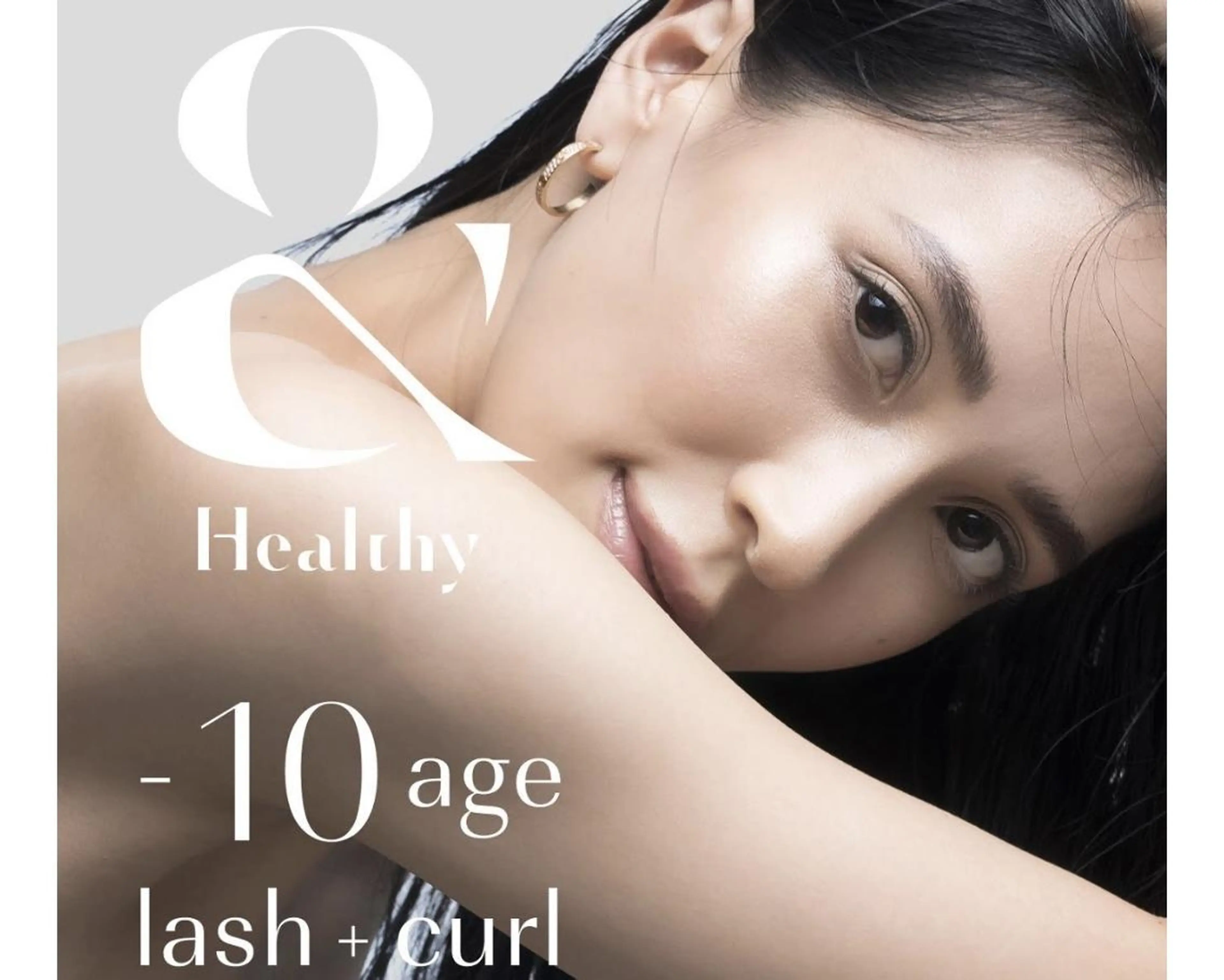 &herusi4月限定(120~140本)コーティング+束感の写真