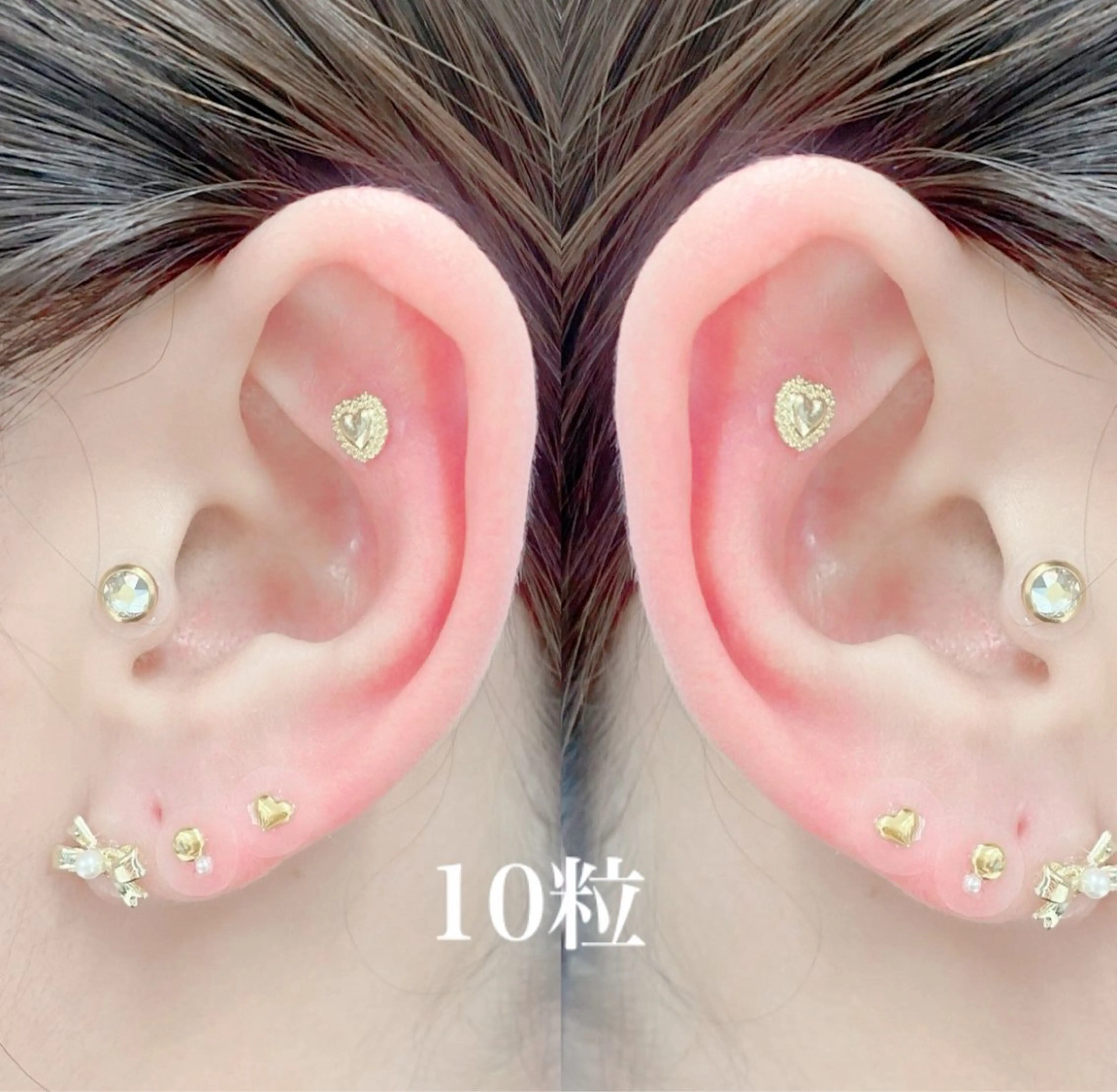 その他 ダイヤモンドアイズ ♡KOSUGE♡の眉毛・アイブロウイメージ