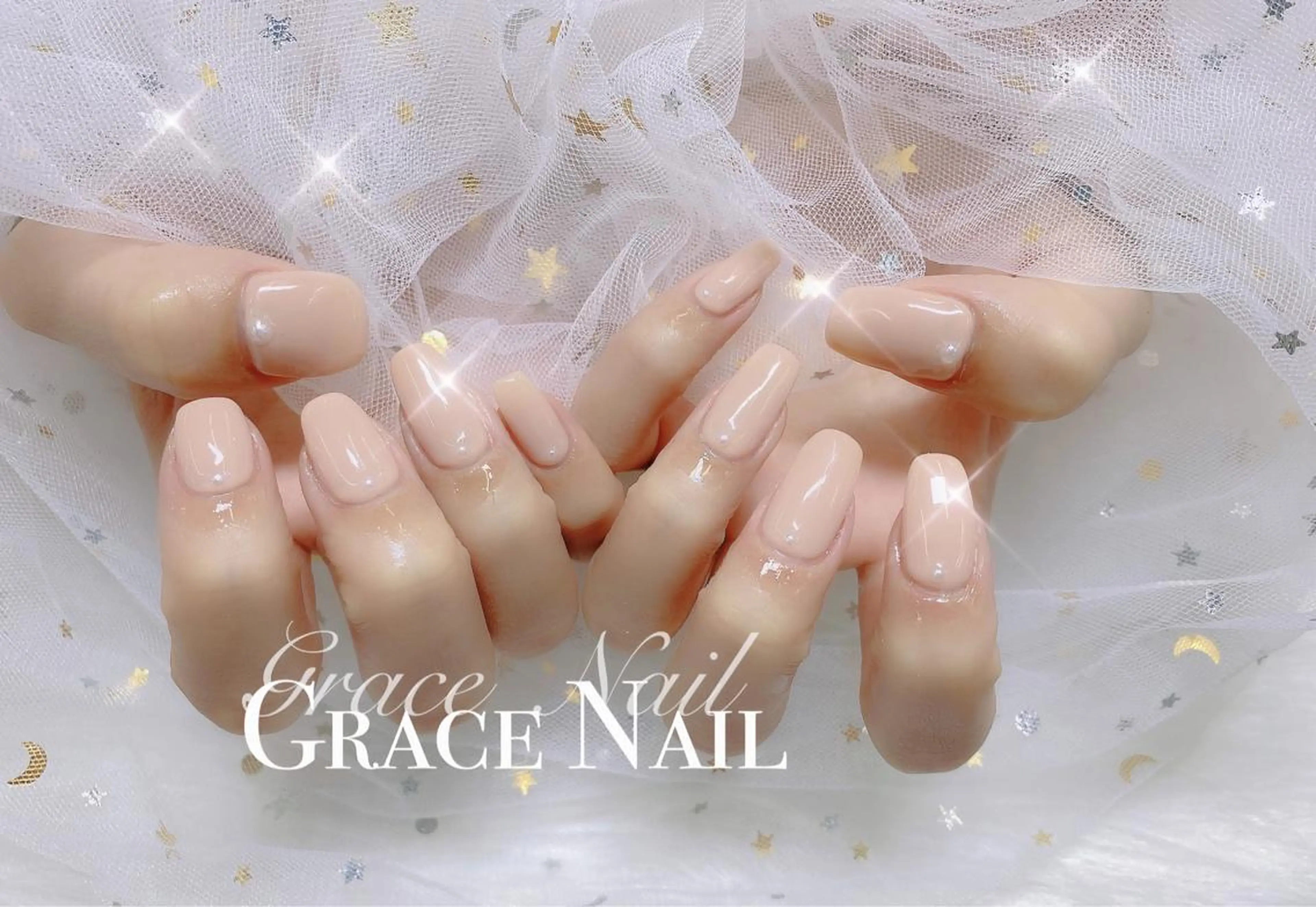 ネイル ☆*。Grace Nail。*☆のネイルデザイン