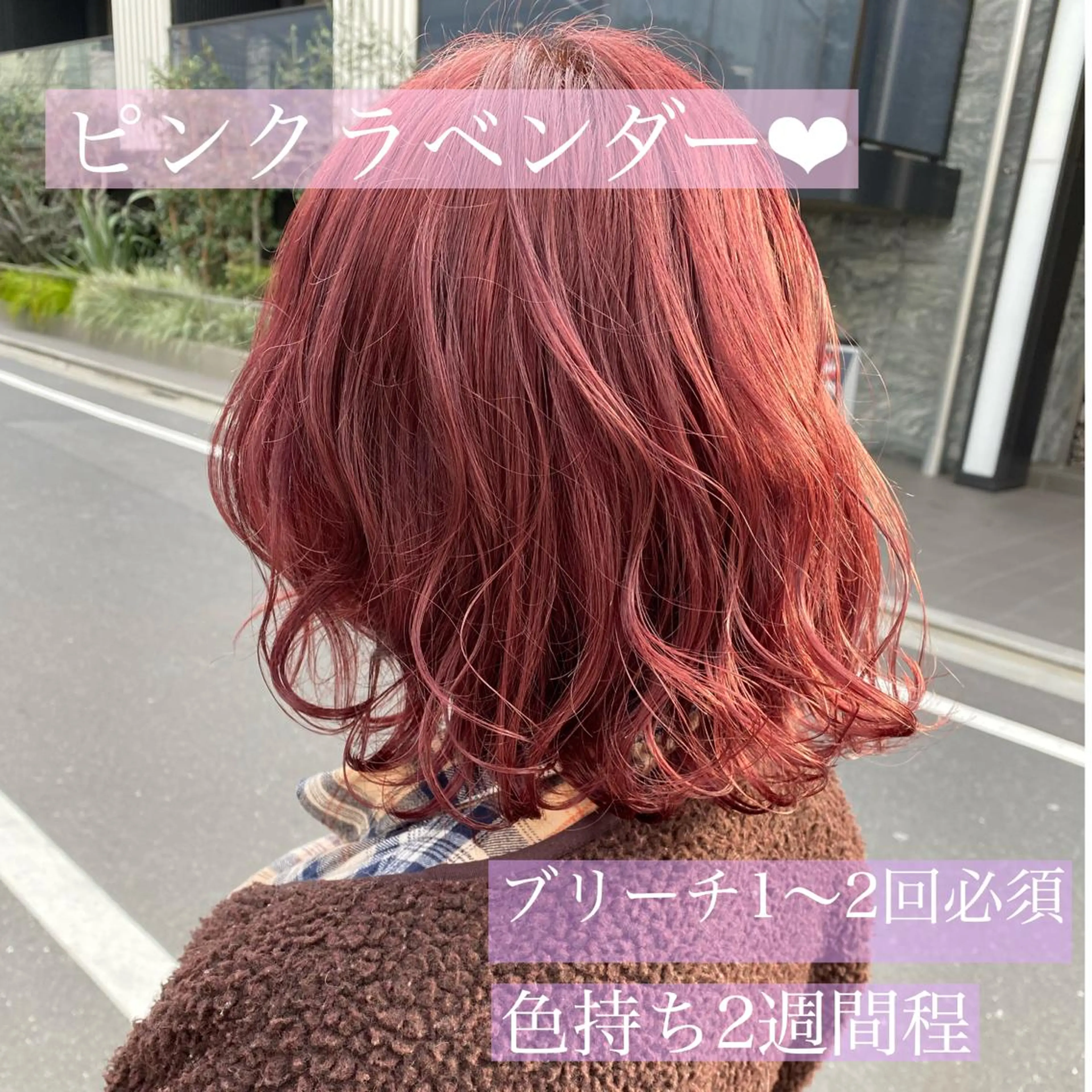 ミディアム RINRI 🌷のマツエク・マツパデザイン