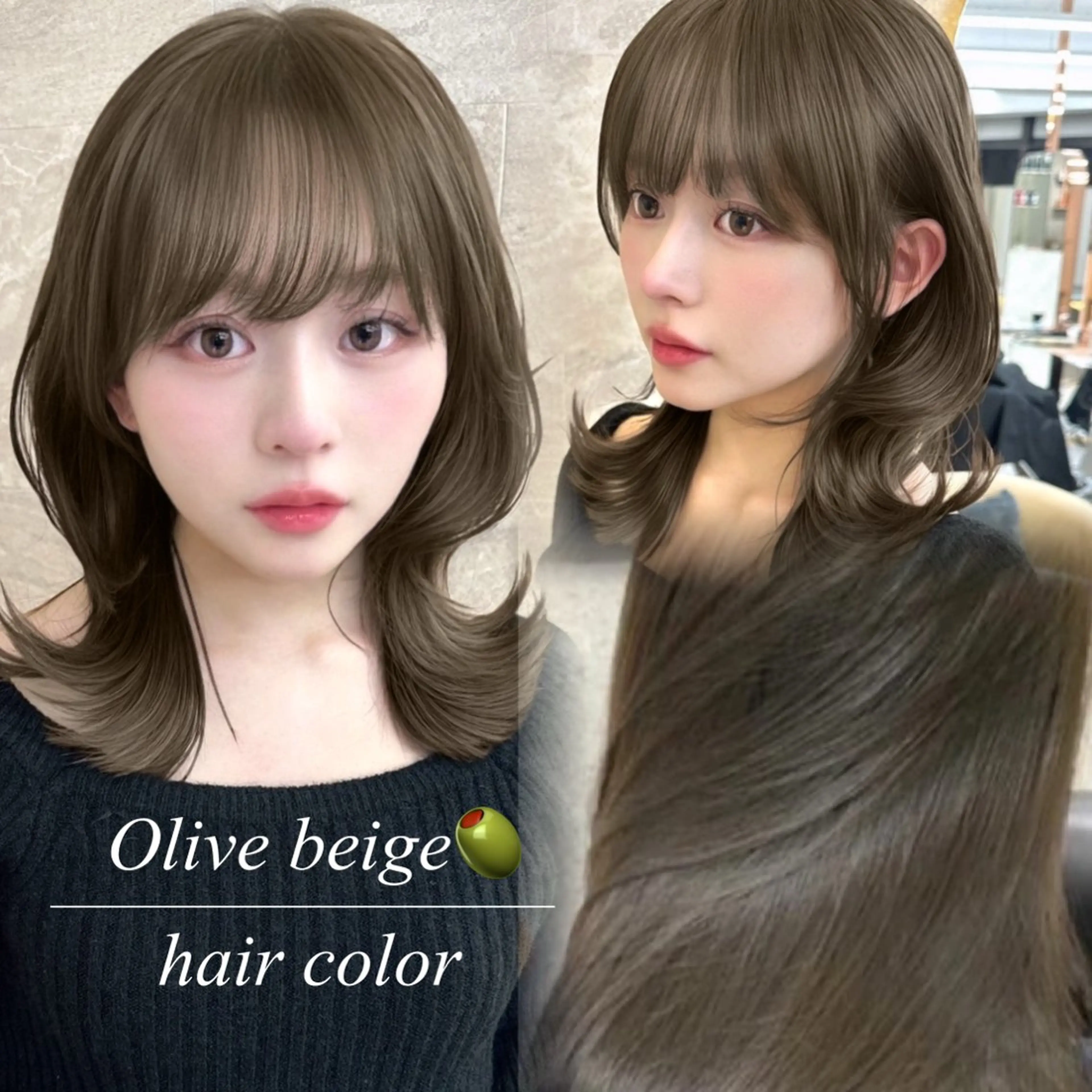 ミディアム レイヤー/韓国❣️ 髪質改善/e_kiのヘアスタイル