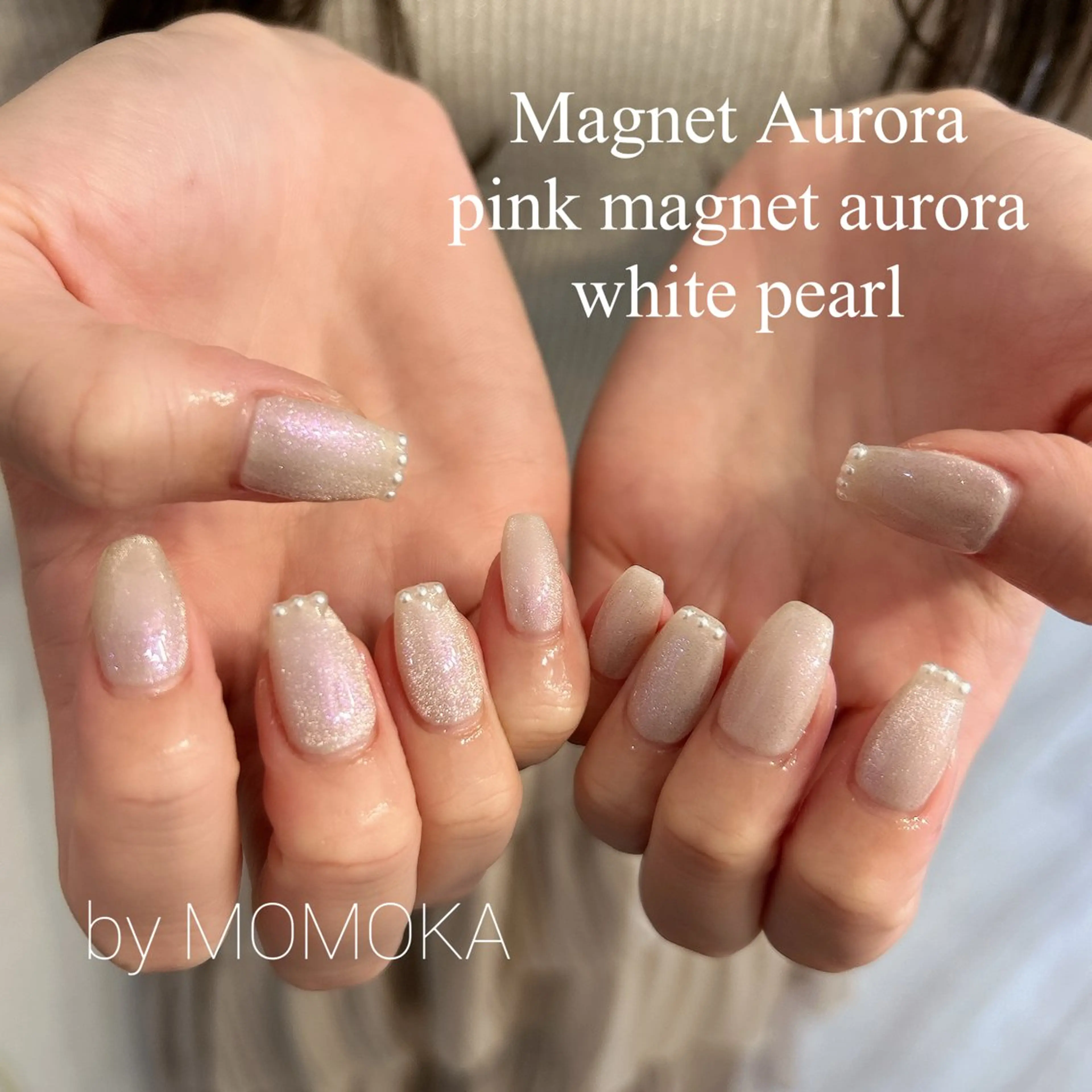 ネイル オーロラネイル マグネットネイル ハンドネイル momoka_nails所属・Momo Nailsのネイルデザイン
