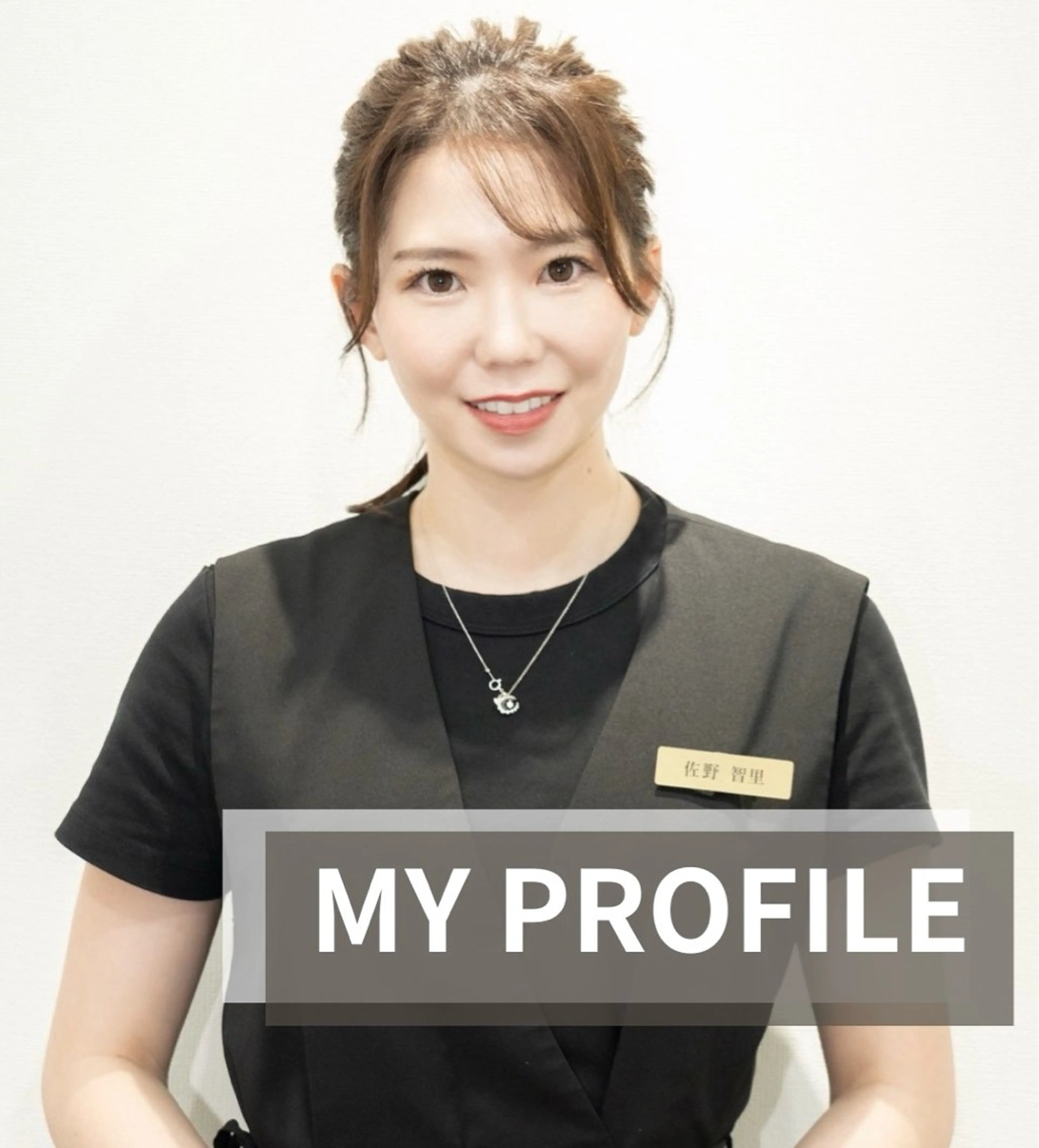 エステ リラク 小顔コルギ💎 ABBY SANOのエステ・リラクイメージ