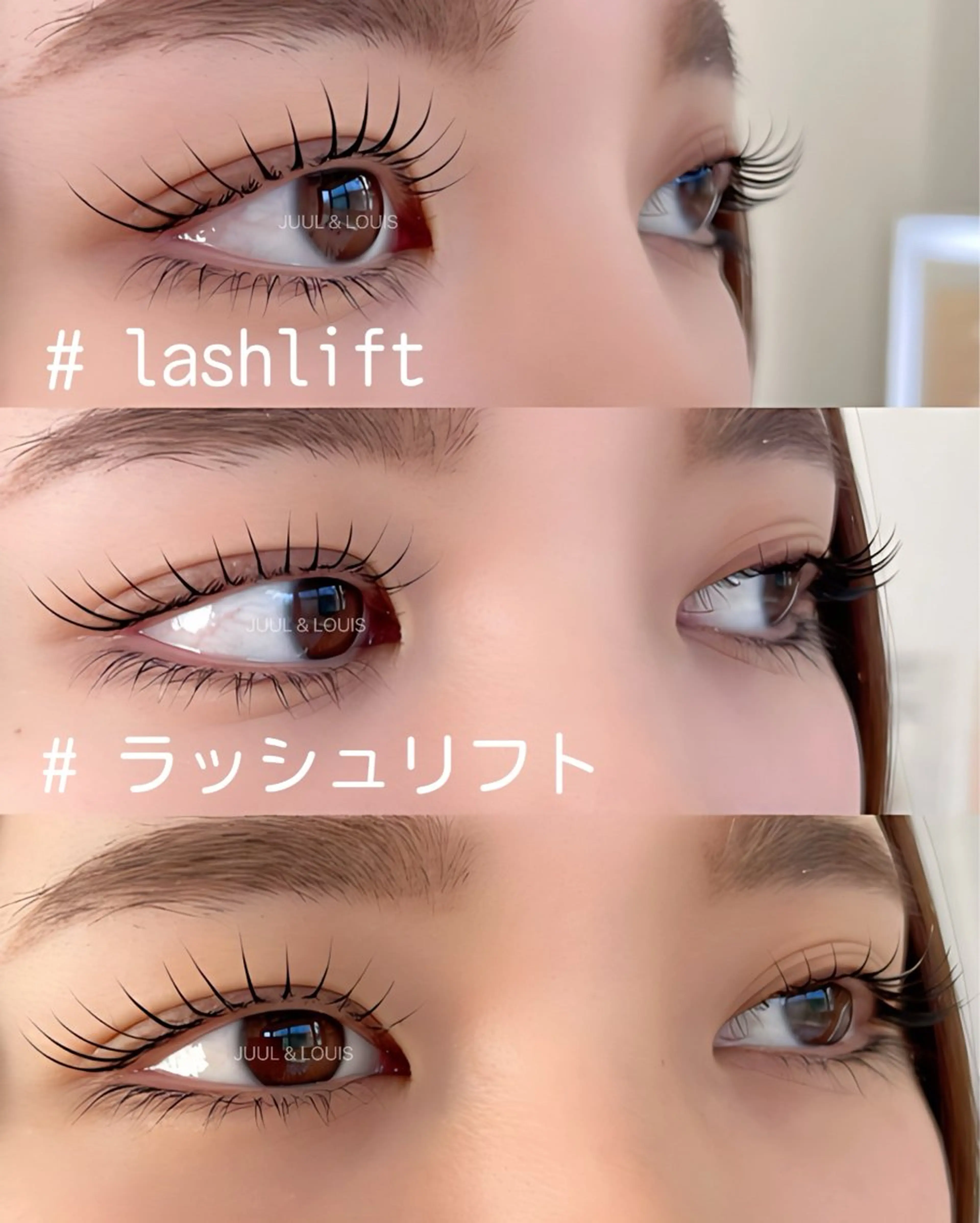 マツエク・マツパ マツパ まつげのお店 JUUL & LOUIS ｼﾞｭｰﾙｱﾝﾄﾞﾙｲｽ所属・JUUL&LOUIS 福藤 瞳のエステ・リラクイメージ